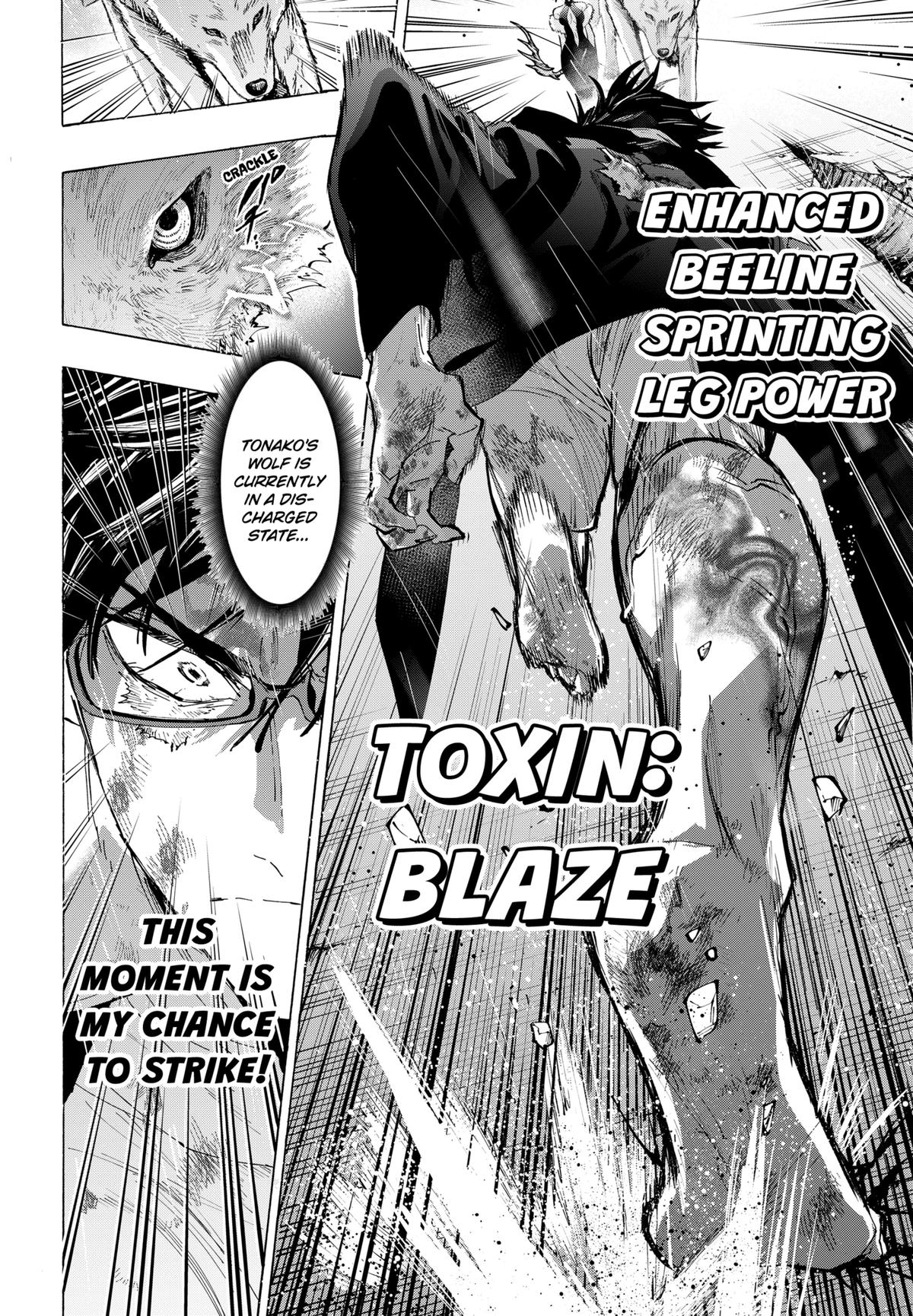 Marriage Toxin Chapter 161 - Page 20