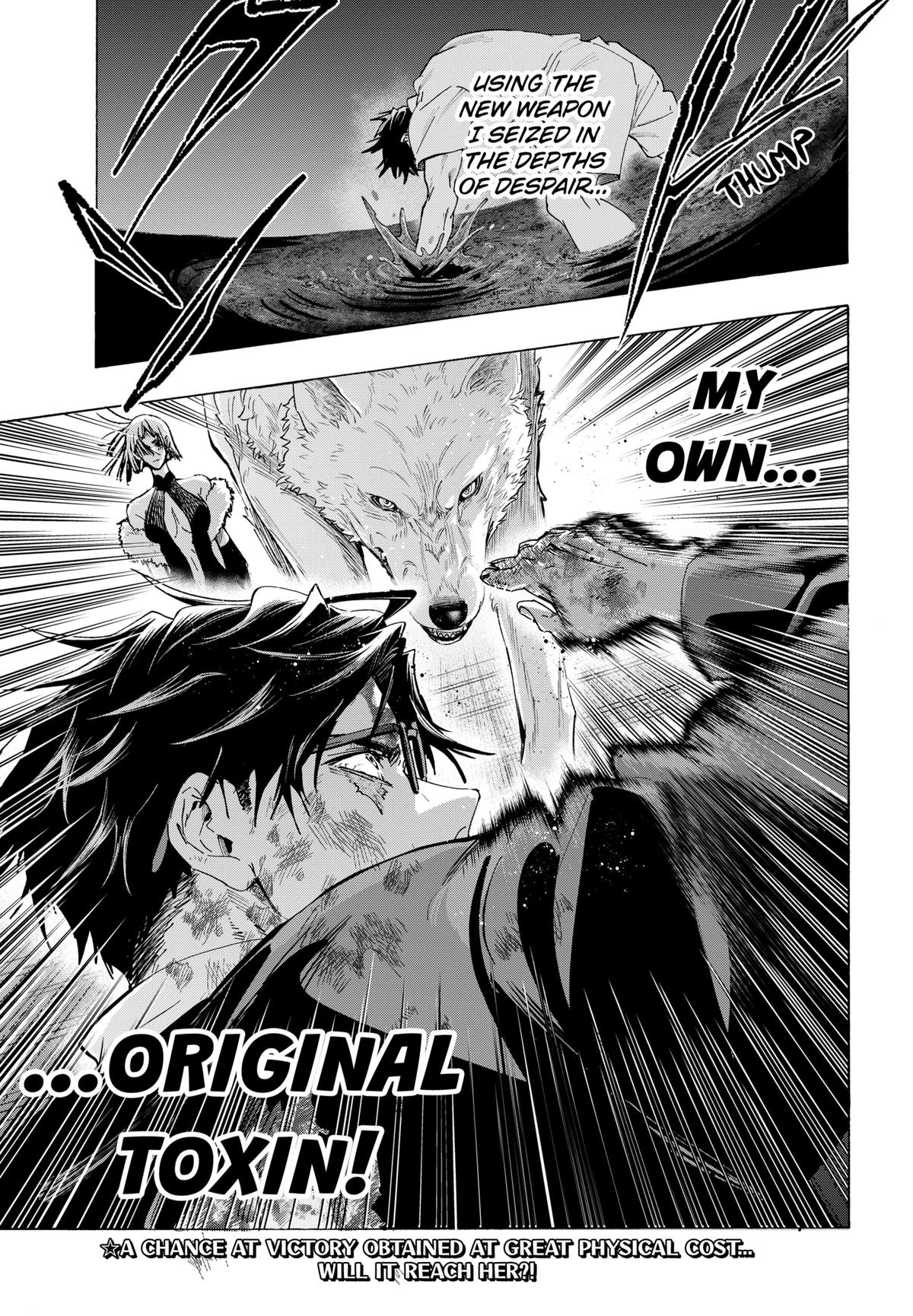 Marriage Toxin Chapter 161 - Page 21