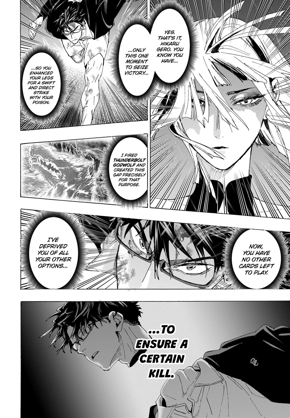 Marriage Toxin Chapter 162 - Page 4