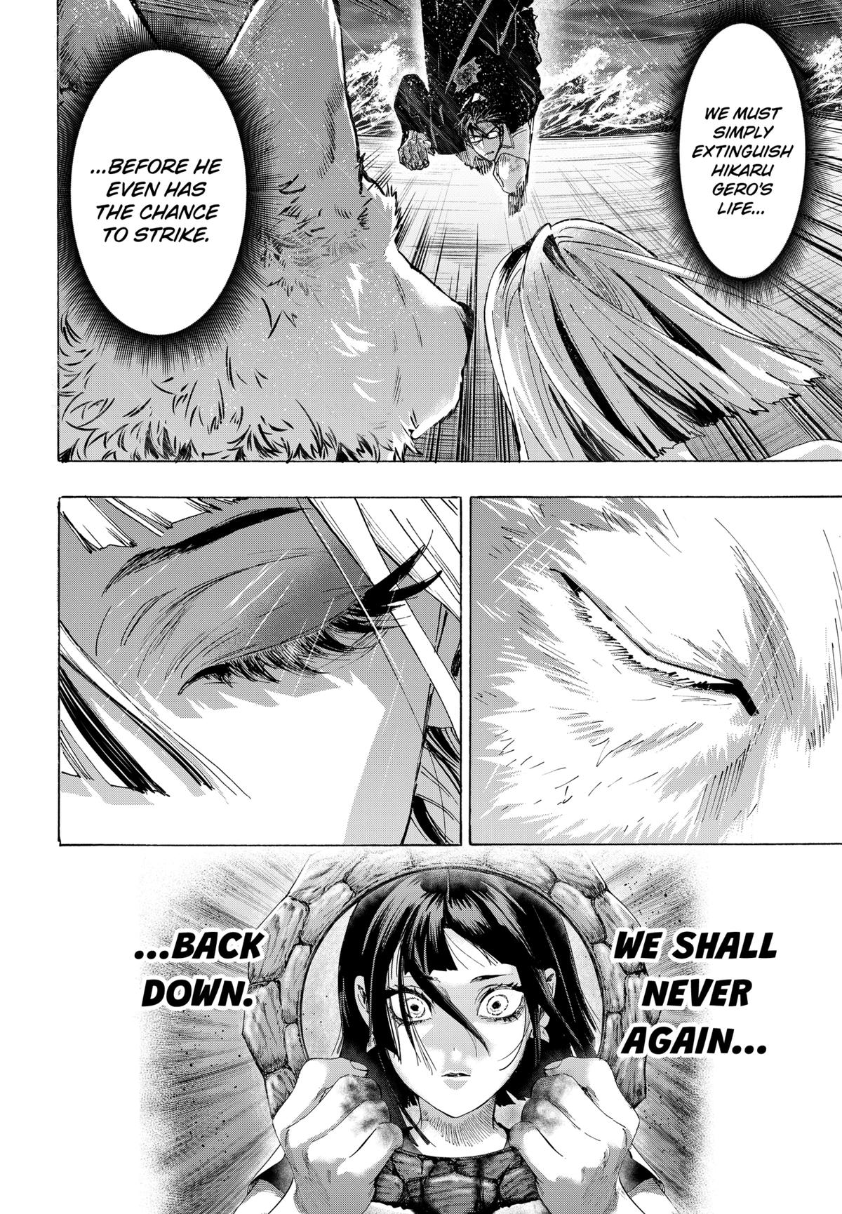 Marriage Toxin Chapter 162 - Page 8