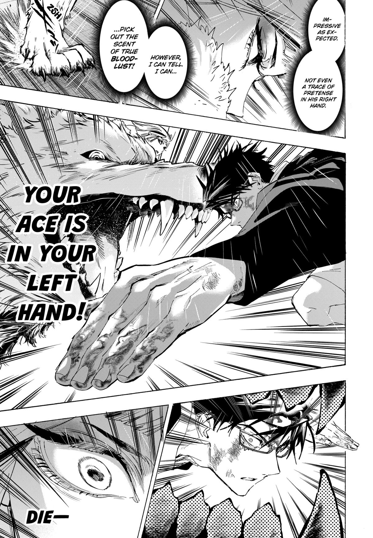 Marriage Toxin Chapter 162 - Page 11