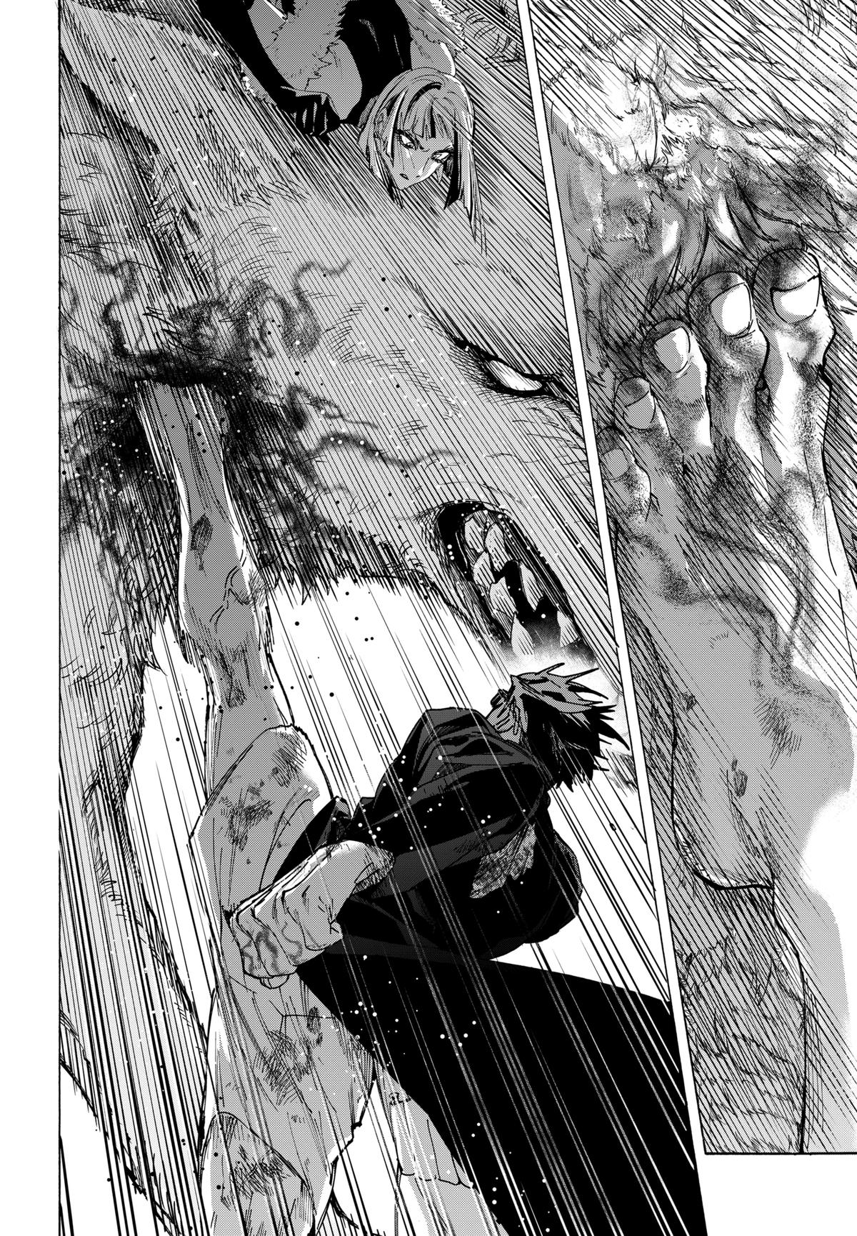 Marriage Toxin Chapter 162 - Page 12
