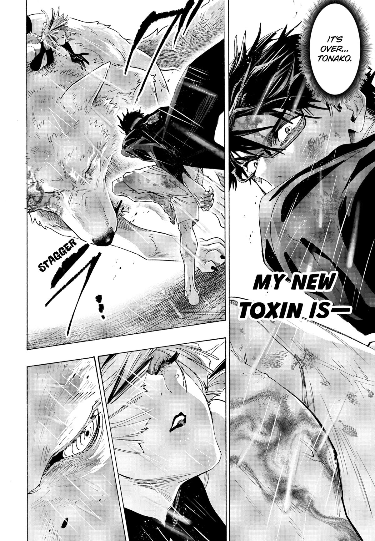 Marriage Toxin Chapter 162 - Page 14