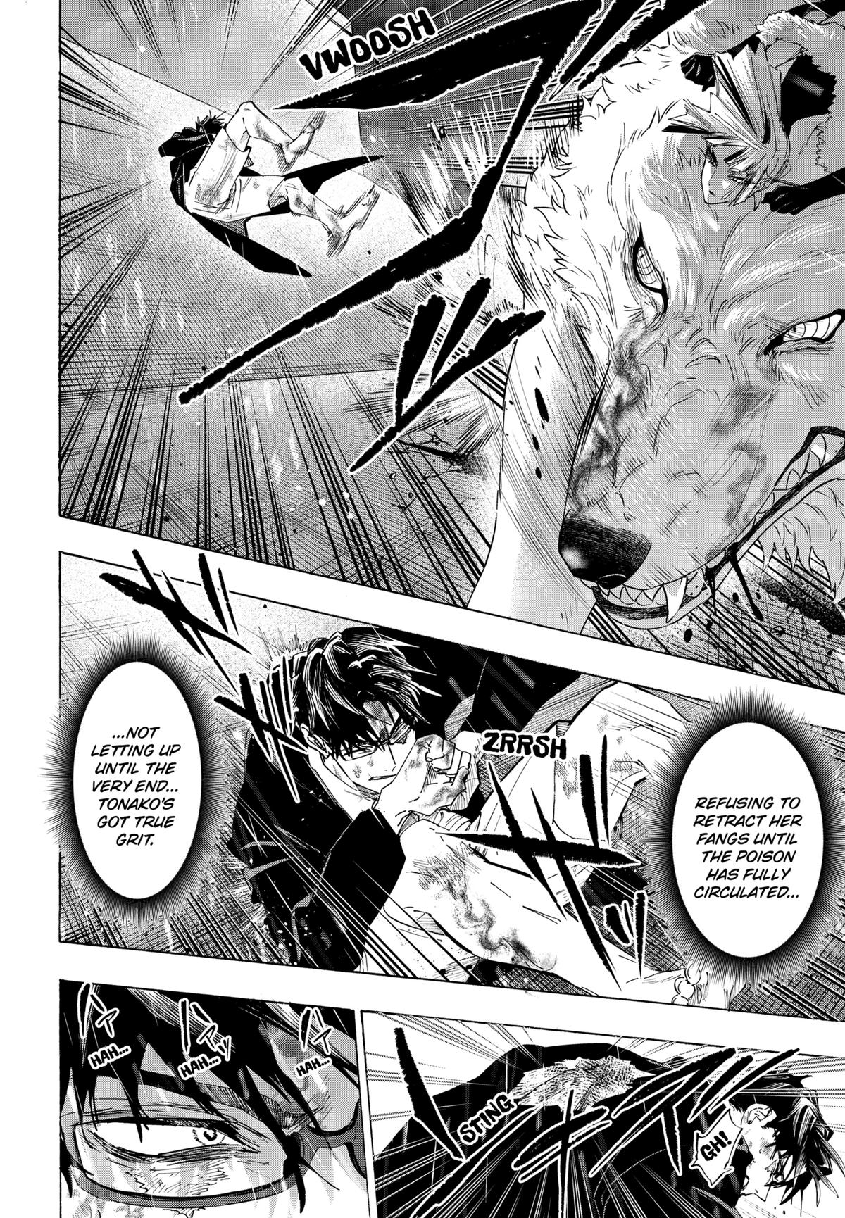Marriage Toxin Chapter 162 - Page 16