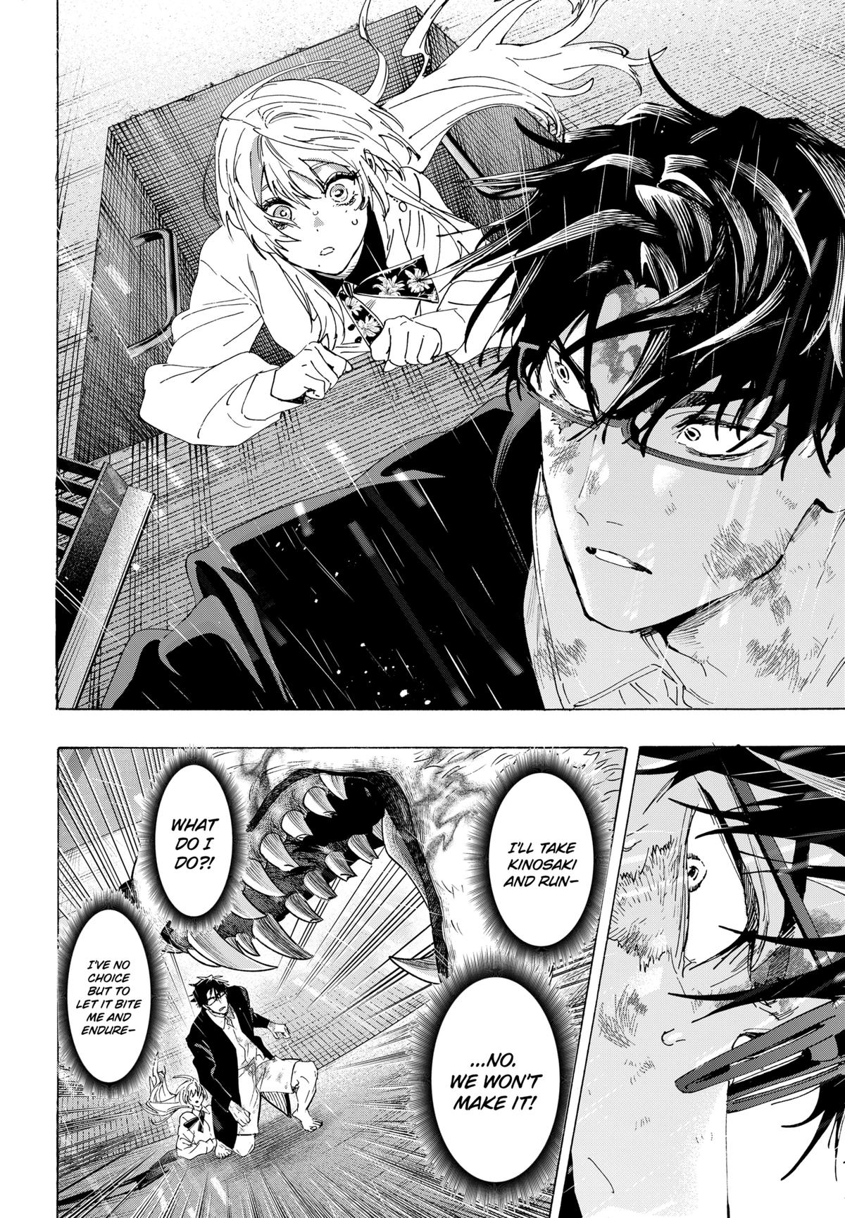 Marriage Toxin Chapter 162 - Page 18