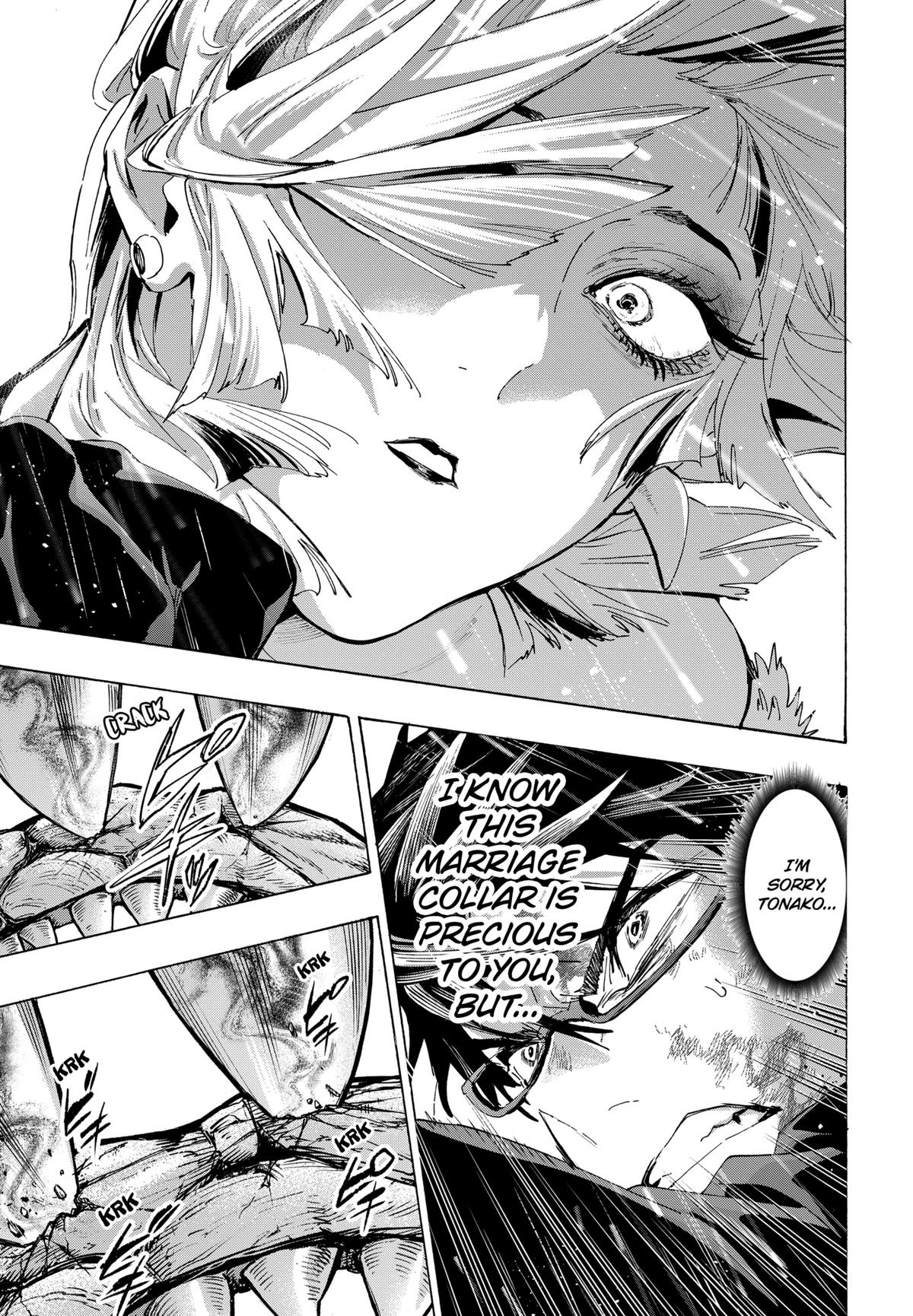 Marriage Toxin Chapter 162 - Page 21