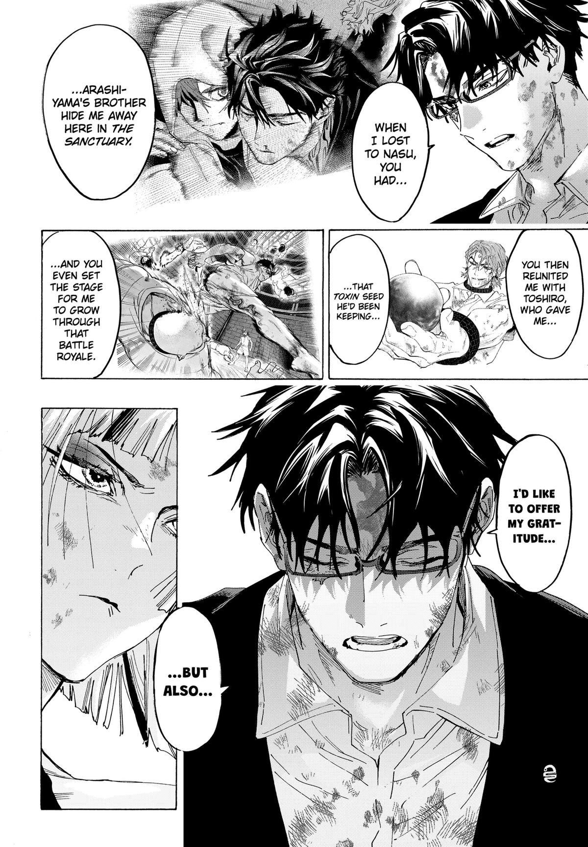 Marriage Toxin Chapter 163 - Page 4