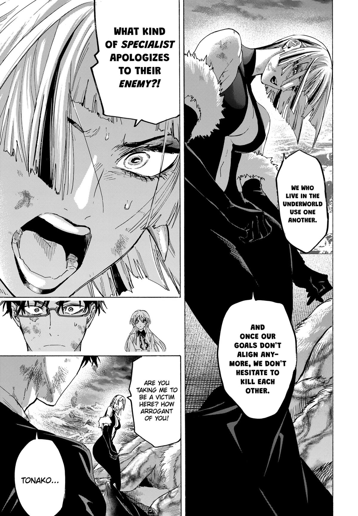 Marriage Toxin Chapter 163 - Page 7
