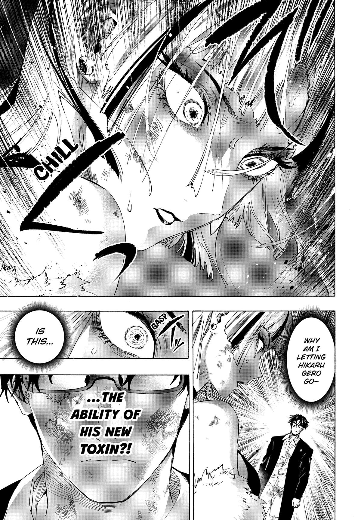 Marriage Toxin Chapter 163 - Page 11
