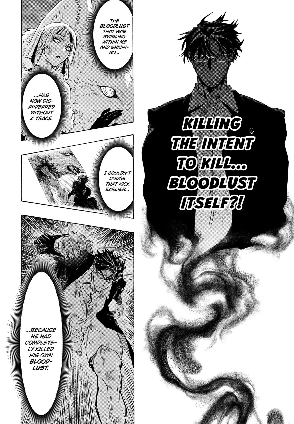 Marriage Toxin Chapter 163 - Page 12