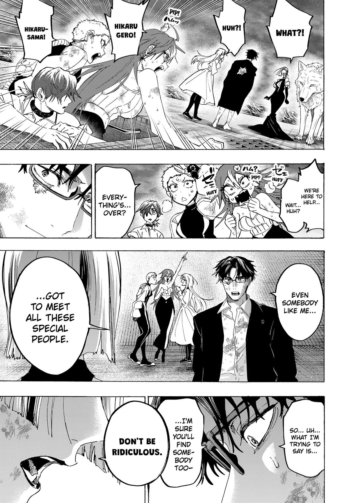 Marriage Toxin Chapter 163 - Page 15