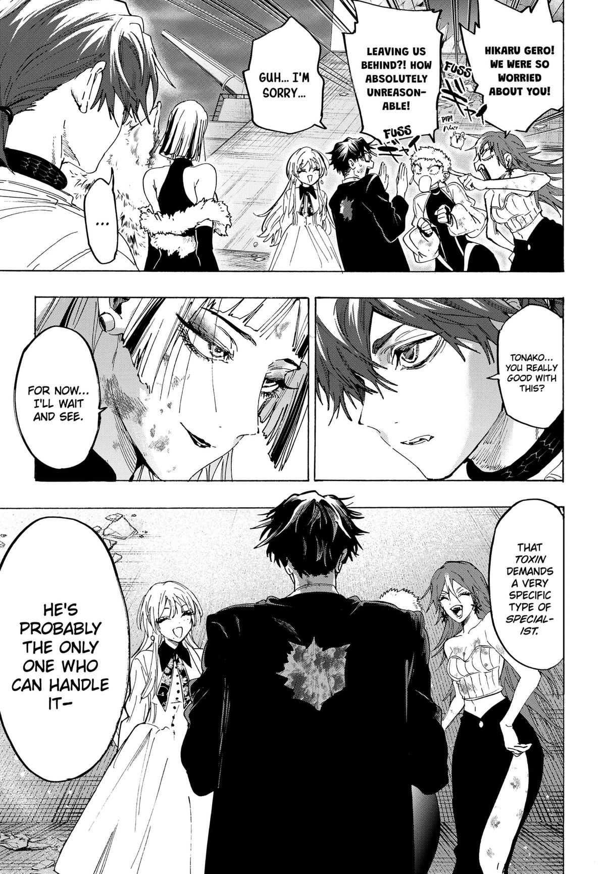 Marriage Toxin Chapter 163 - Page 17