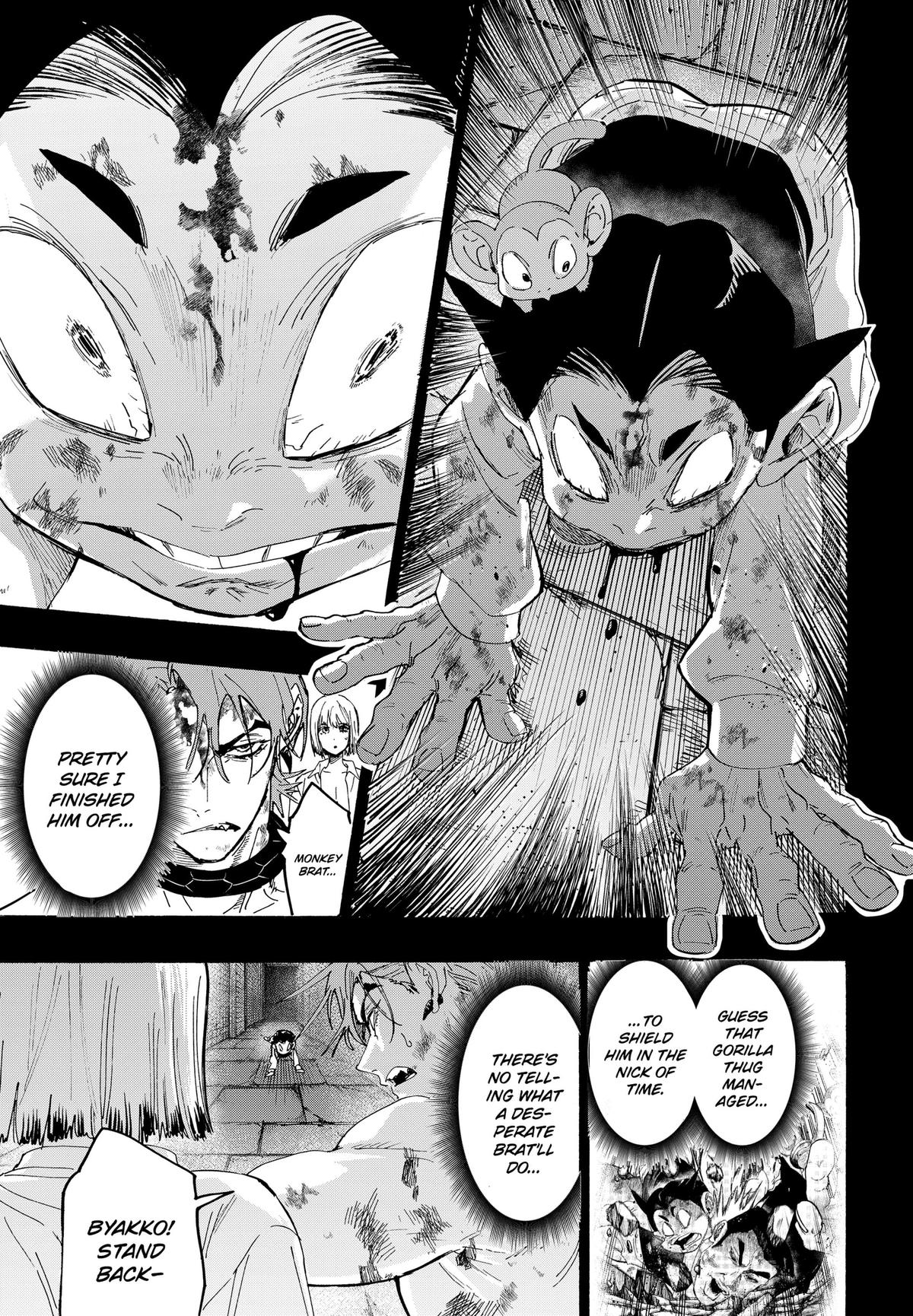 Marriage Toxin Chapter 164 - Page 3