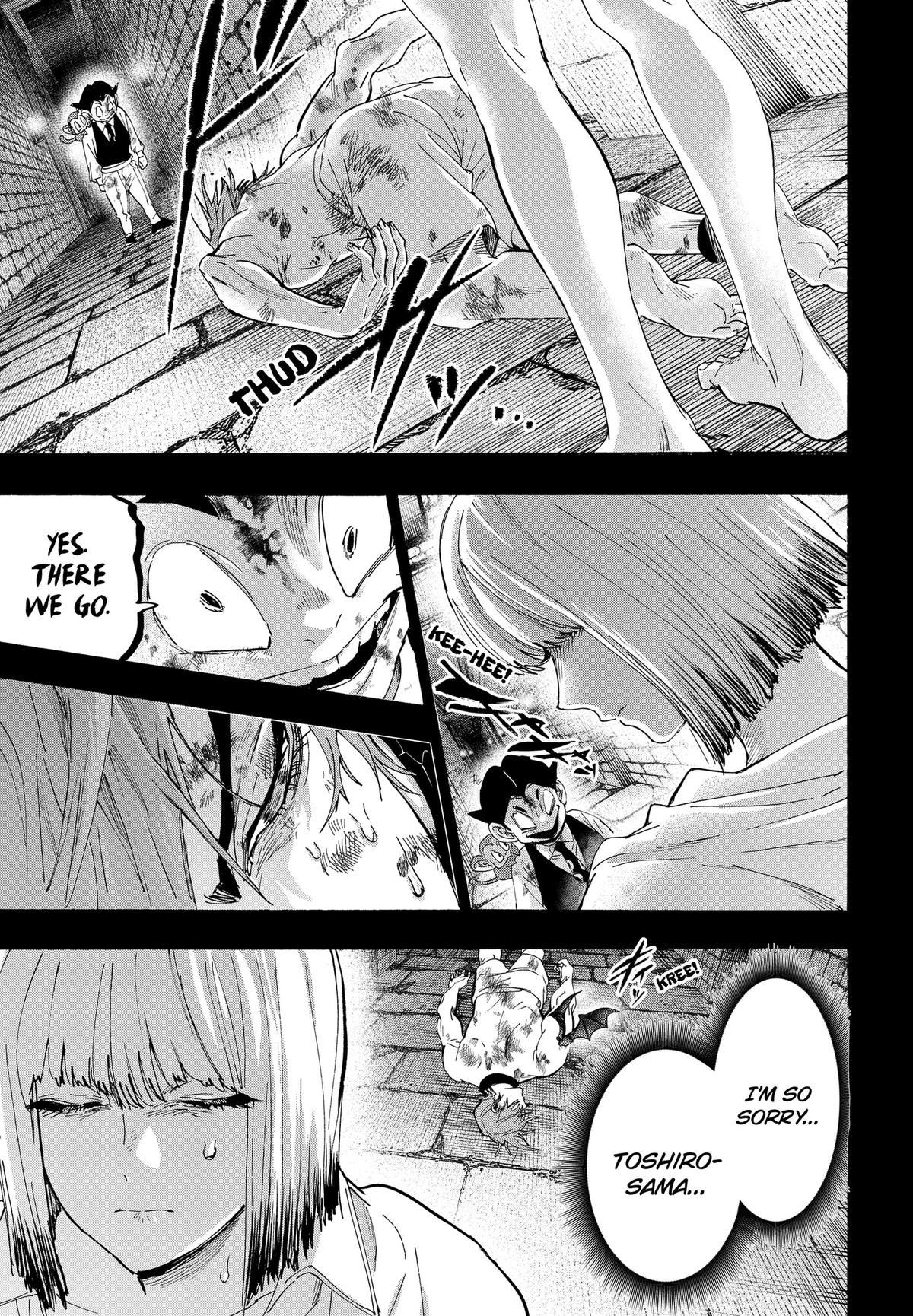 Marriage Toxin Chapter 164 - Page 5