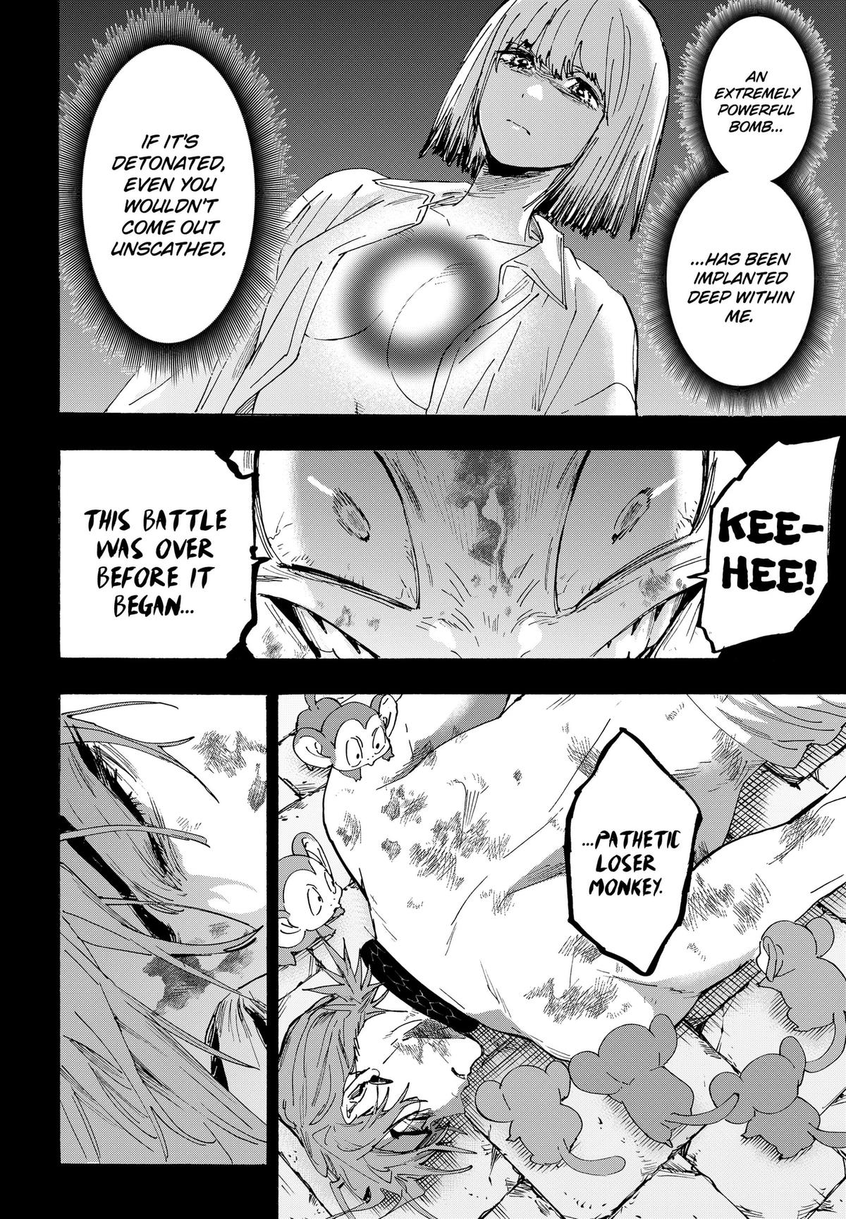 Marriage Toxin Chapter 164 - Page 6