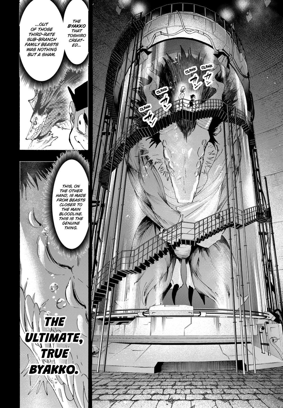 Marriage Toxin Chapter 164 - Page 8