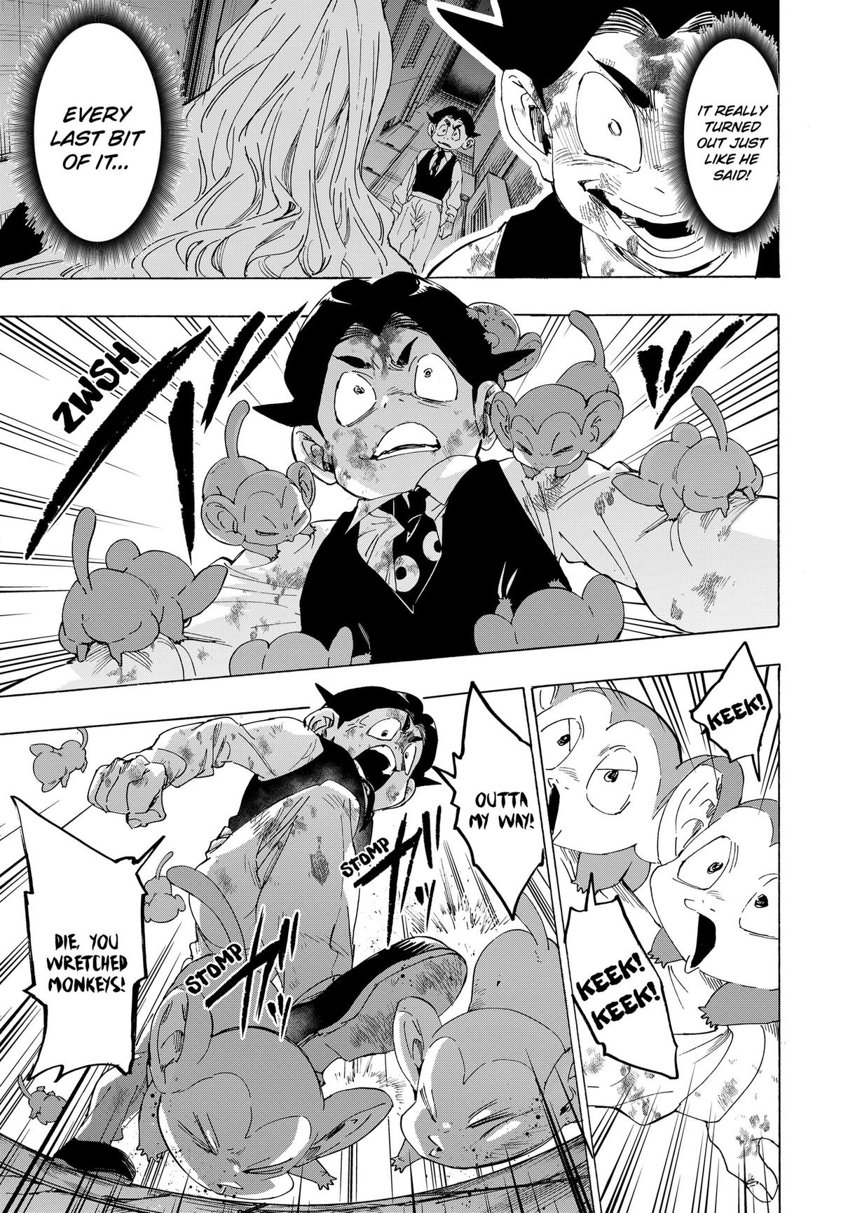 Marriage Toxin Chapter 164 - Page 13