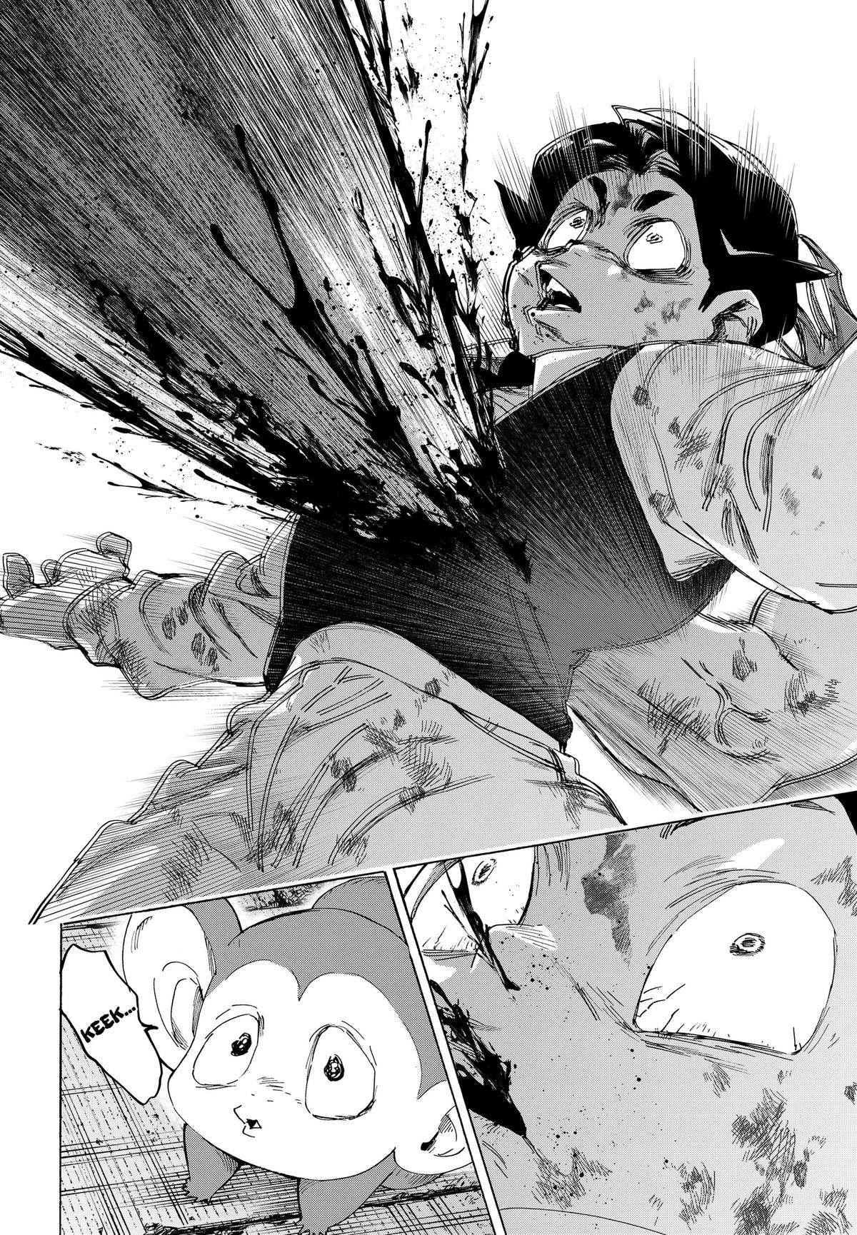 Marriage Toxin Chapter 164 - Page 16