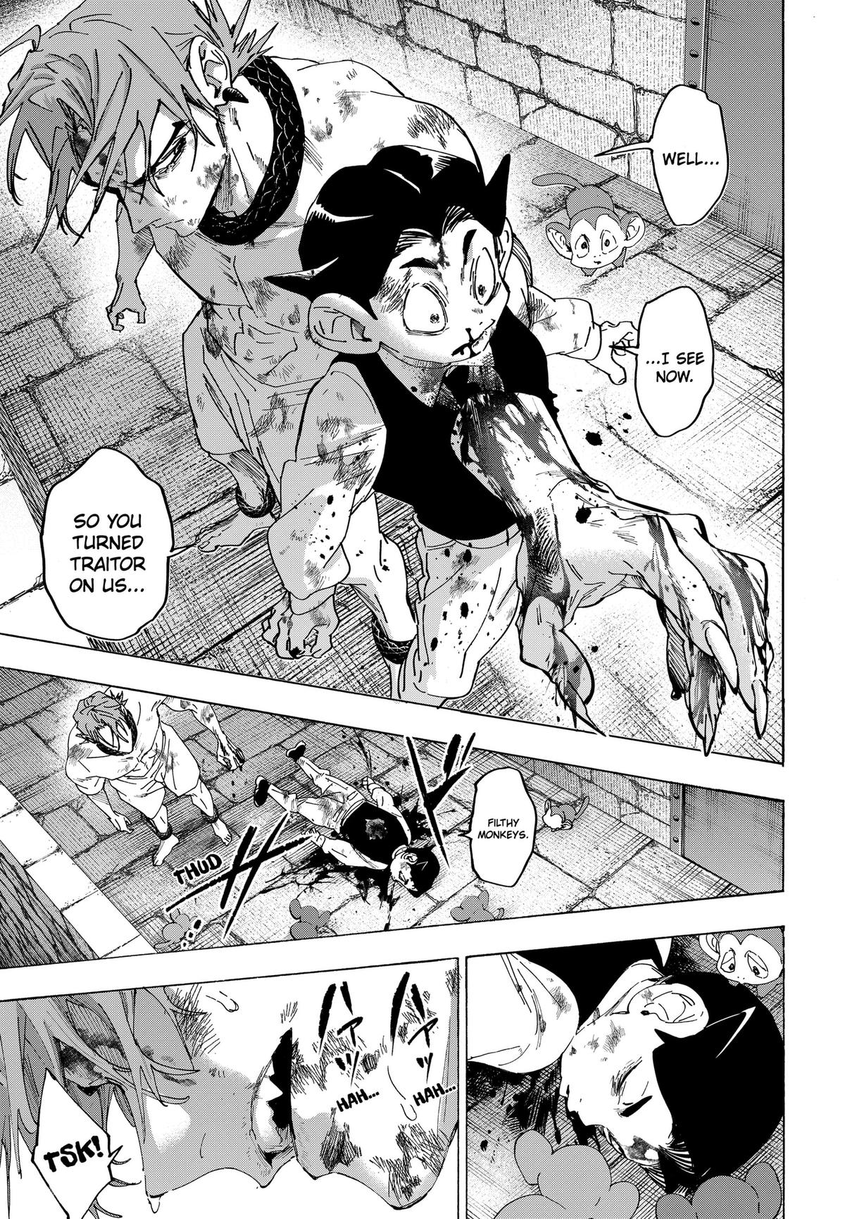 Marriage Toxin Chapter 164 - Page 17