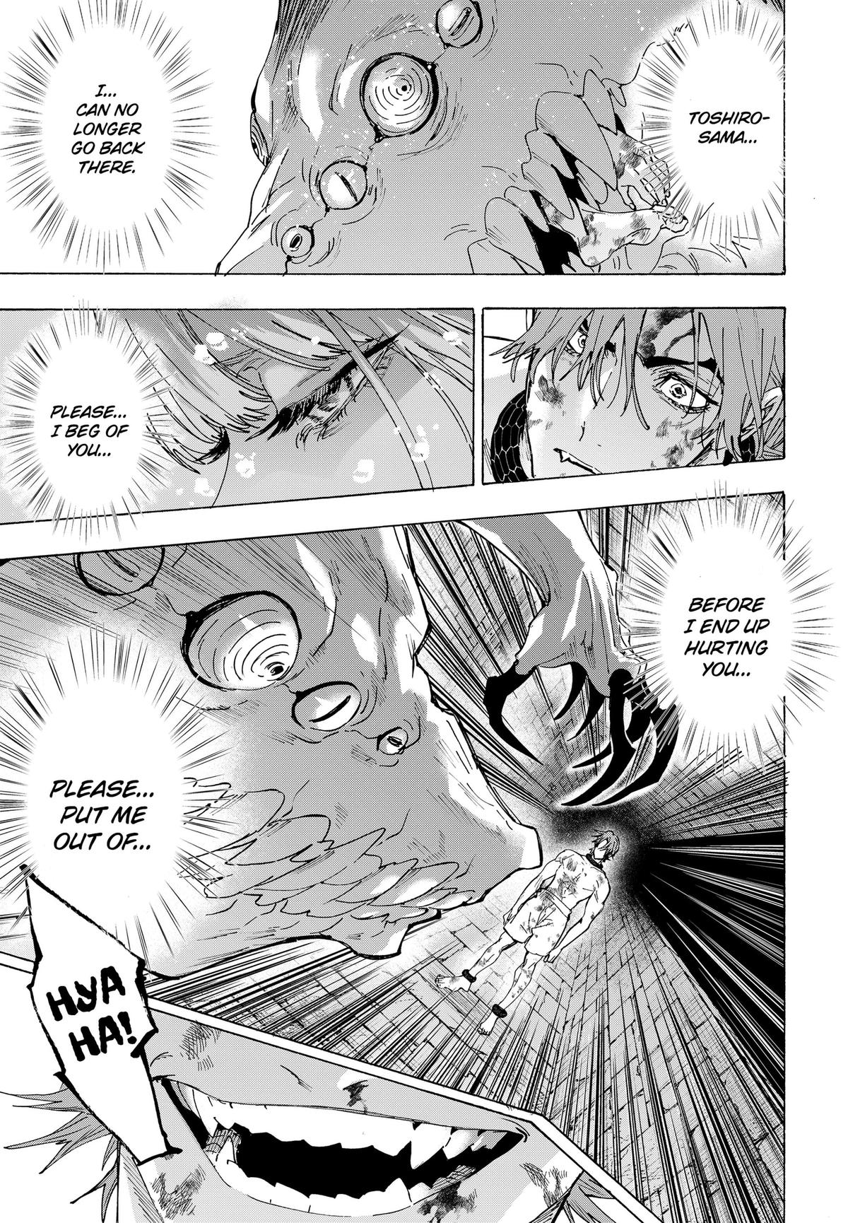 Marriage Toxin Chapter 164 - Page 19