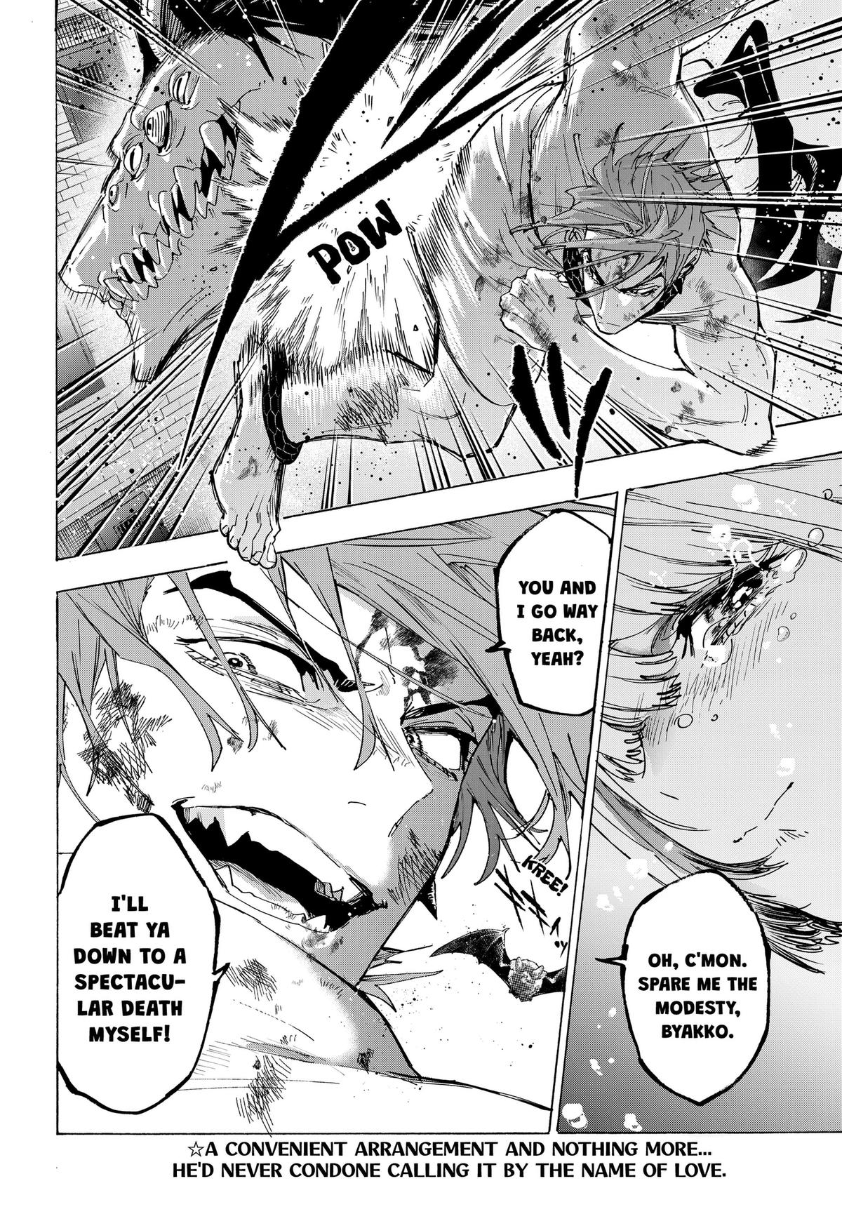 Marriage Toxin Chapter 164 - Page 20