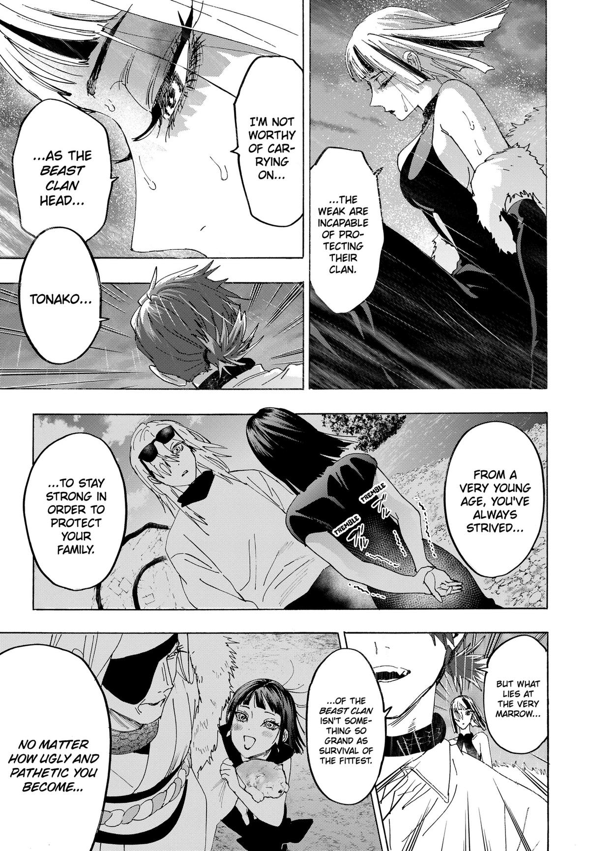 Marriage Toxin Chapter 166 - Page 3