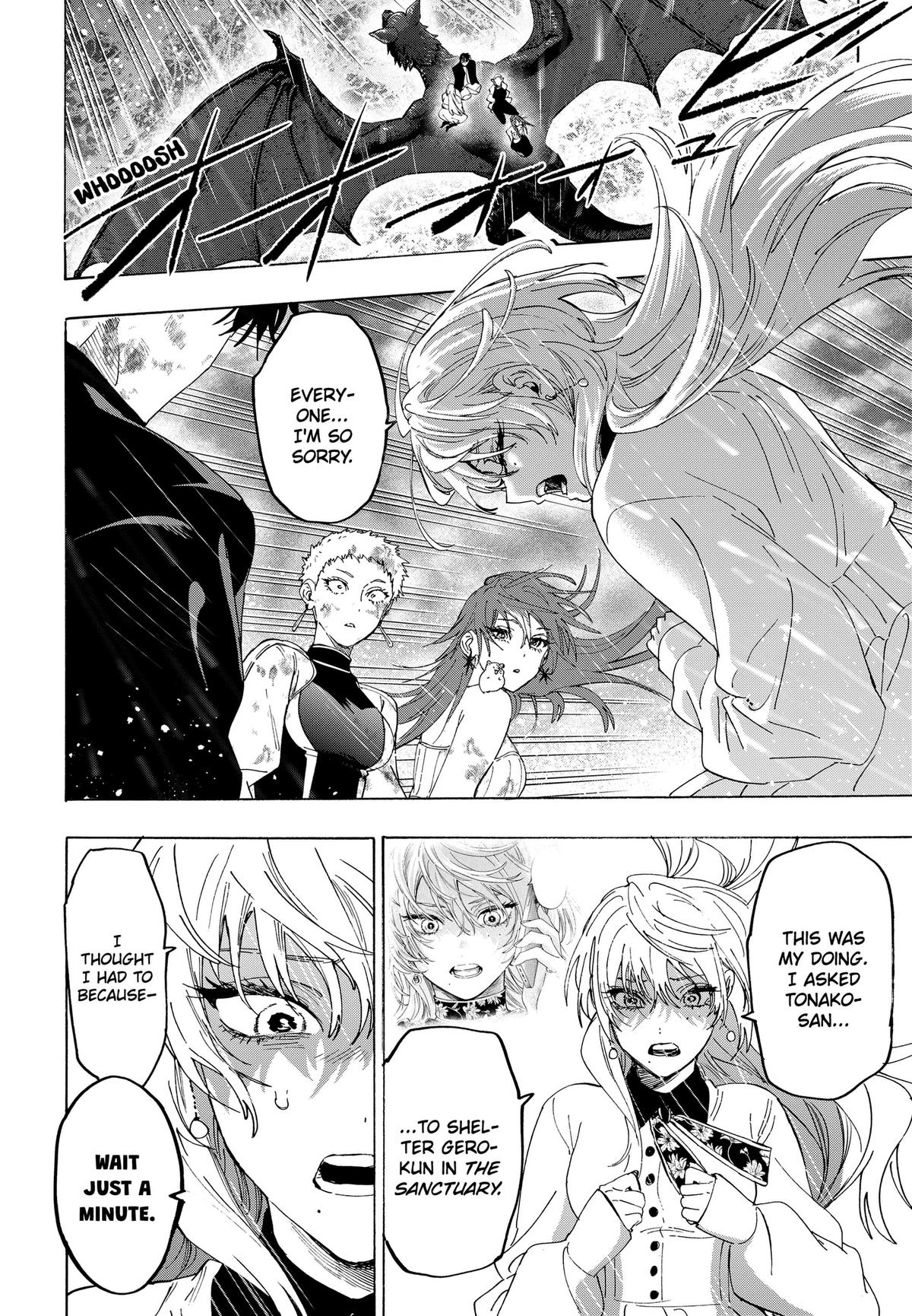 Marriage Toxin Chapter 166 - Page 6