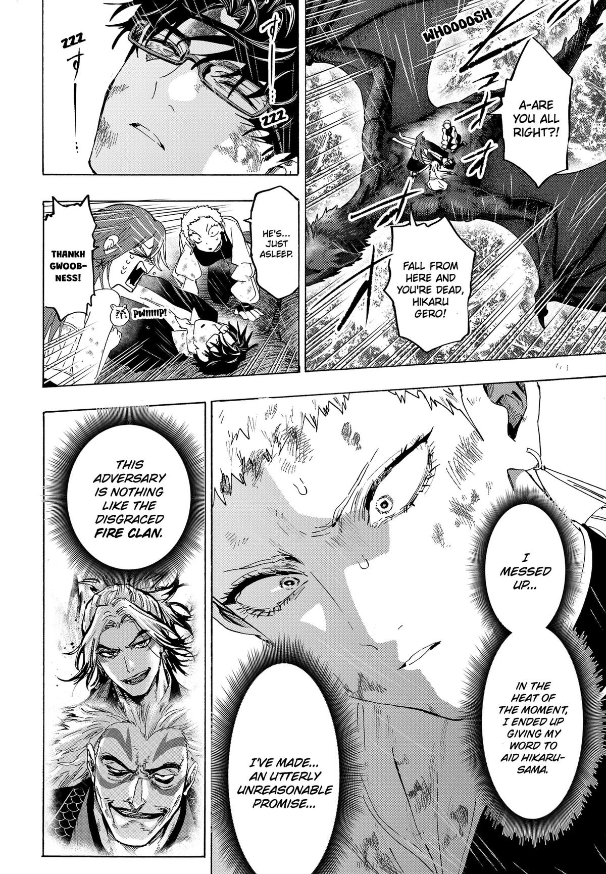 Marriage Toxin Chapter 166 - Page 12