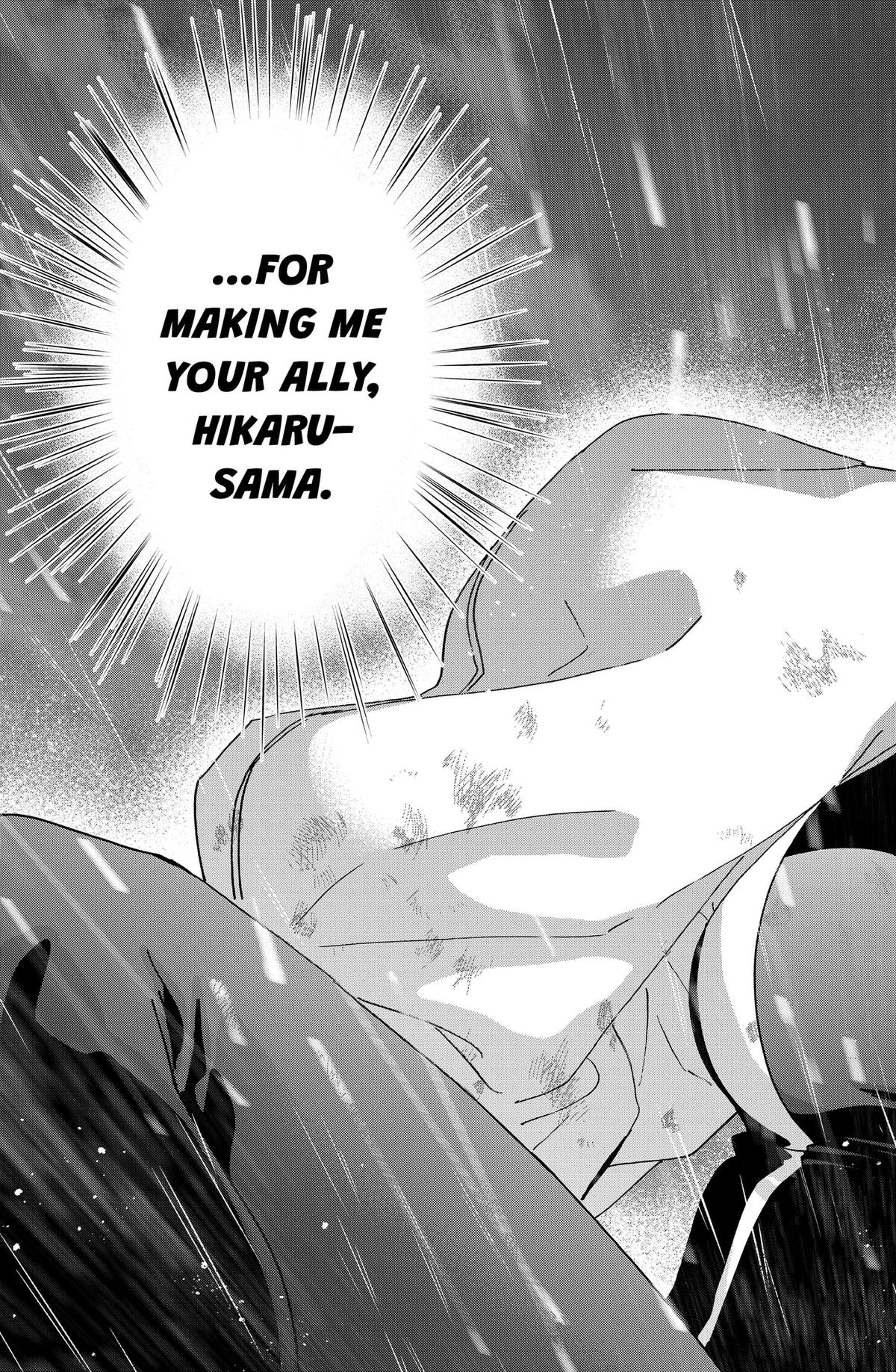 Marriage Toxin Chapter 166 - Page 15