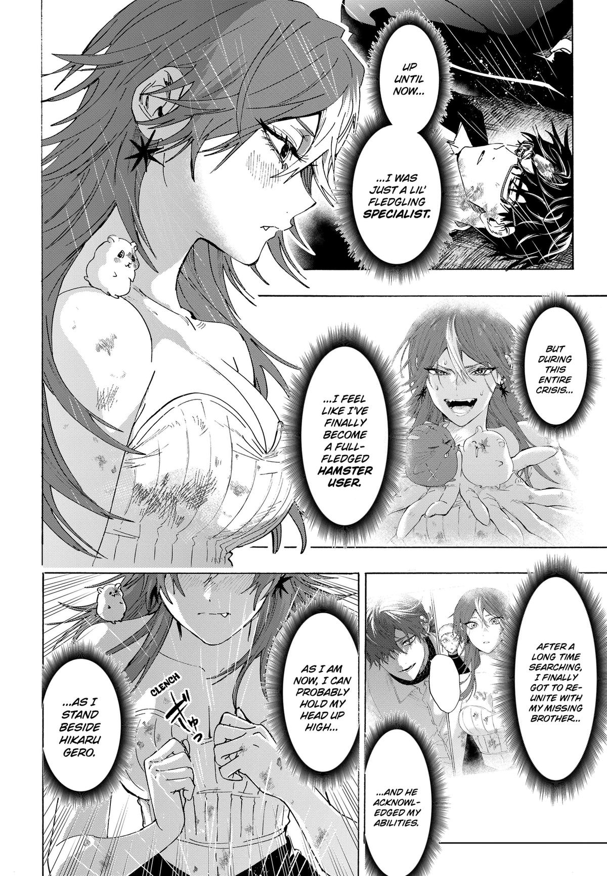 Marriage Toxin Chapter 166 - Page 16