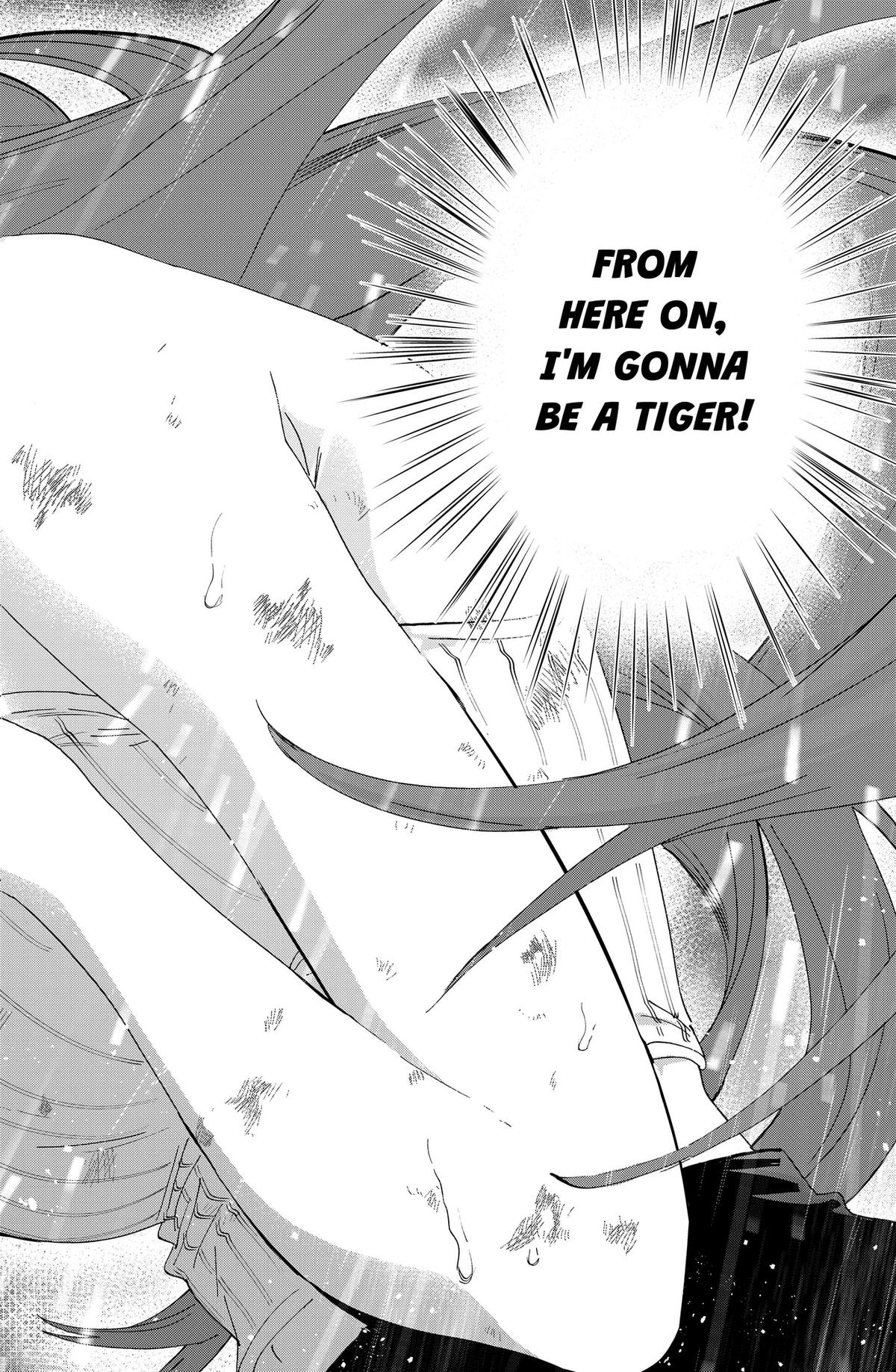 Marriage Toxin Chapter 166 - Page 18