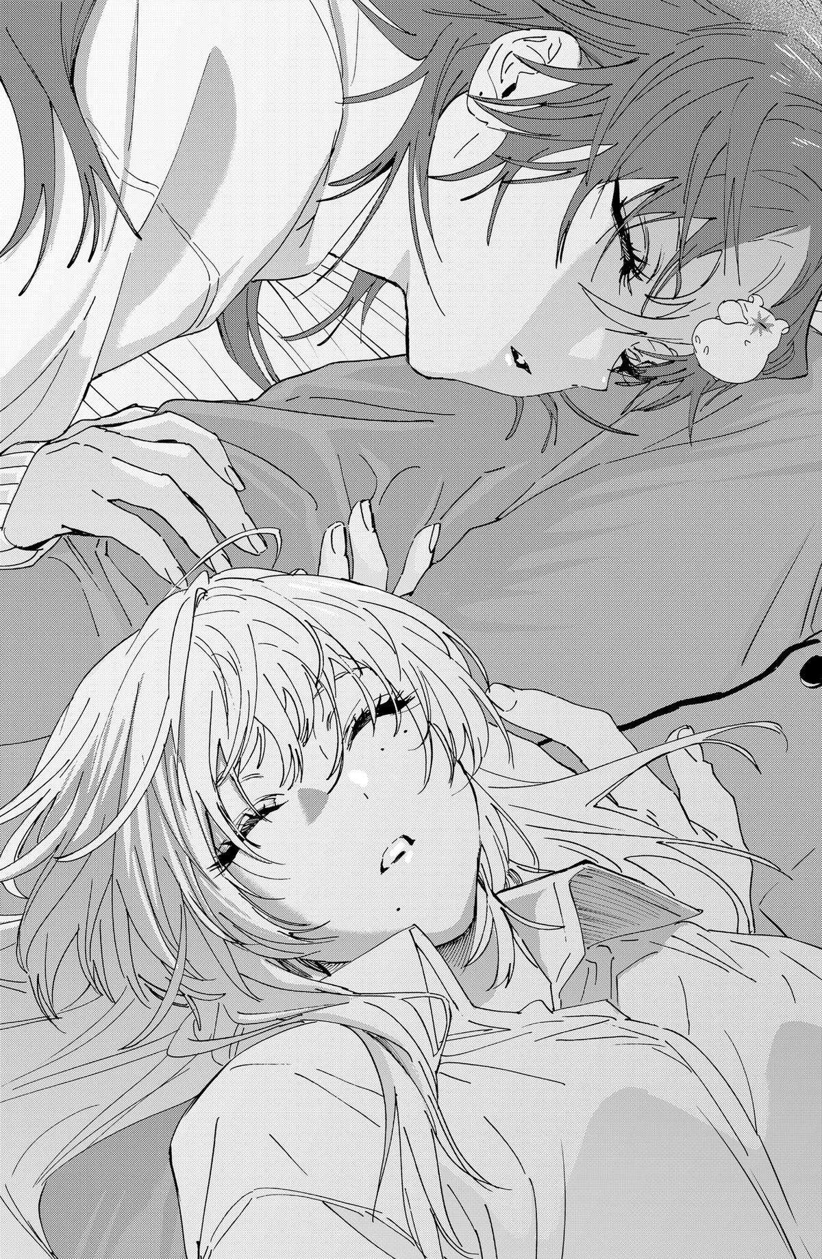Marriage Toxin Chapter 167 - Page 3