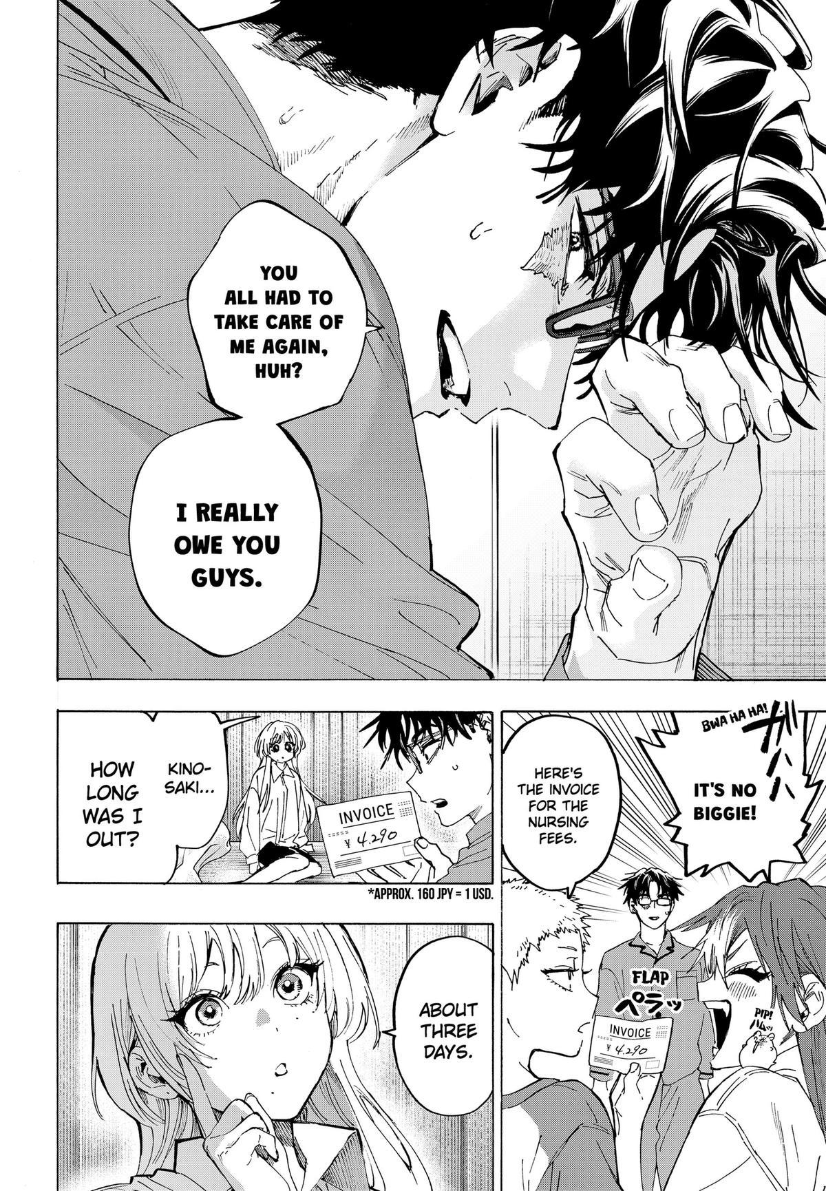 Marriage Toxin Chapter 167 - Page 6