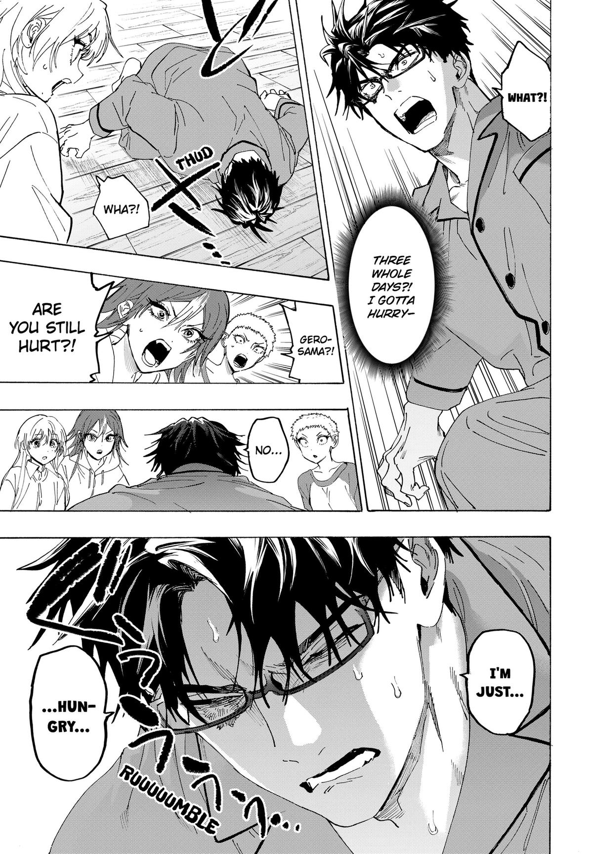 Marriage Toxin Chapter 167 - Page 7