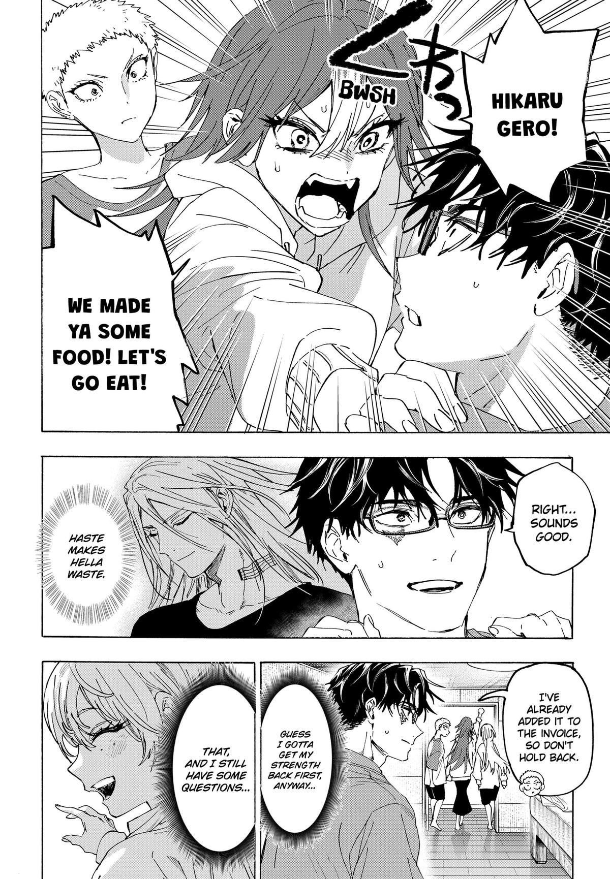 Marriage Toxin Chapter 167 - Page 8