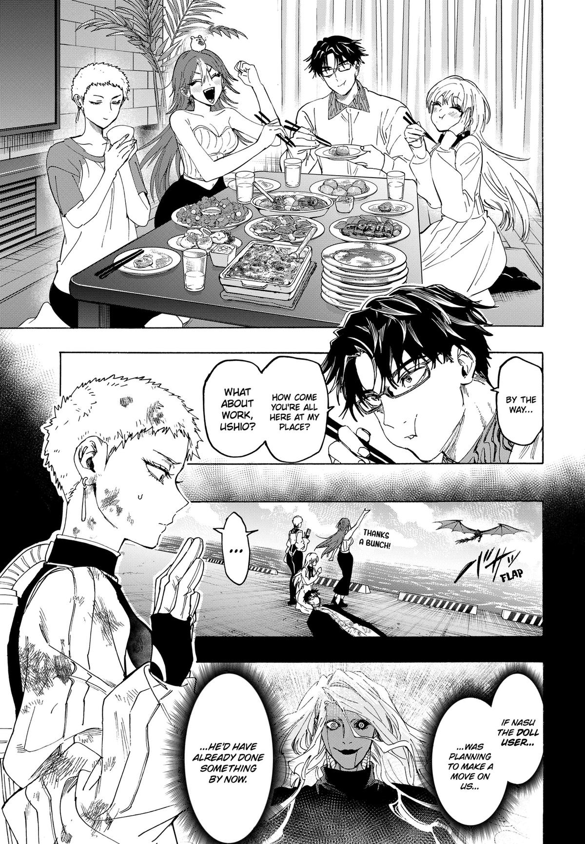 Marriage Toxin Chapter 167 - Page 9