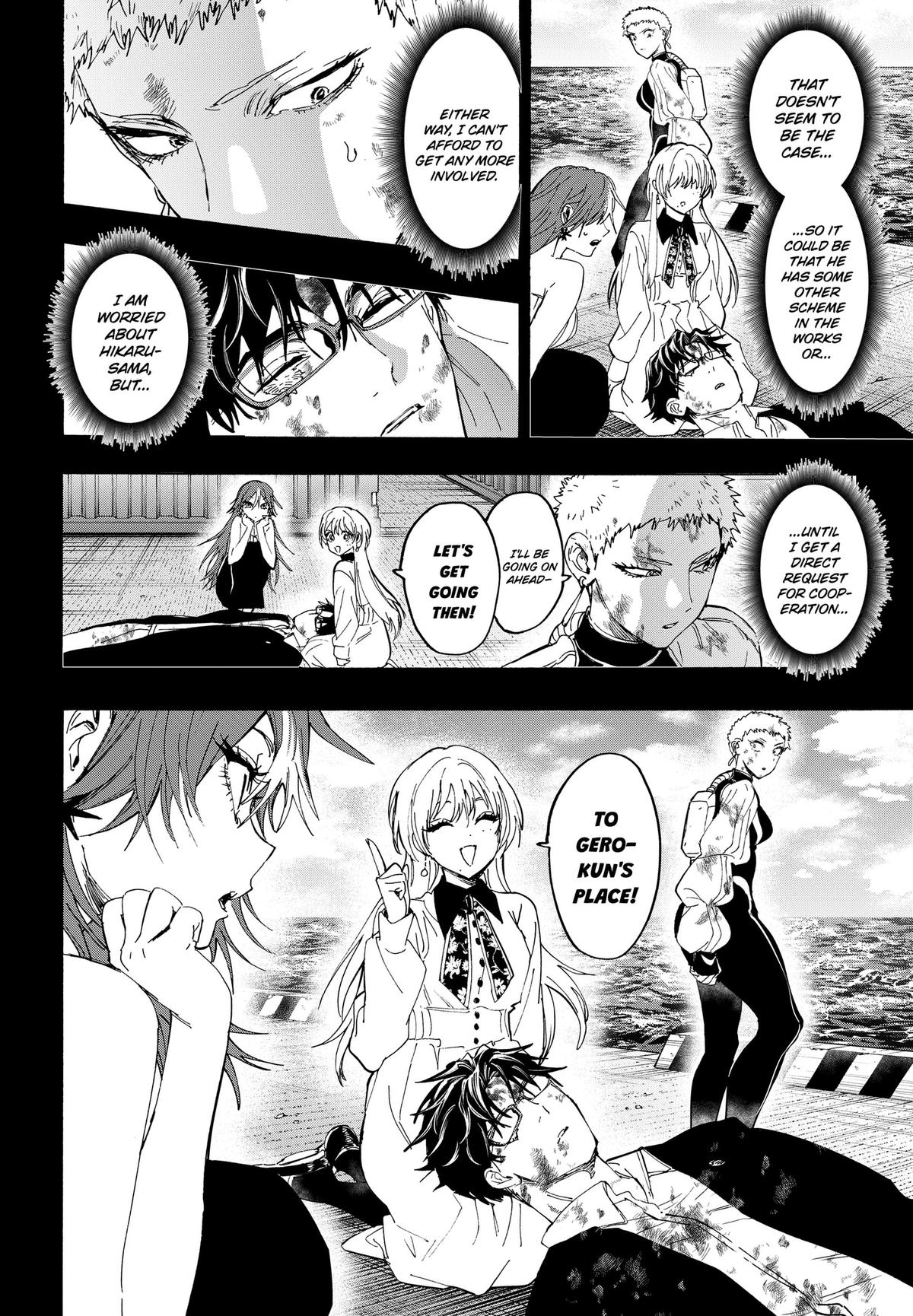 Marriage Toxin Chapter 167 - Page 10