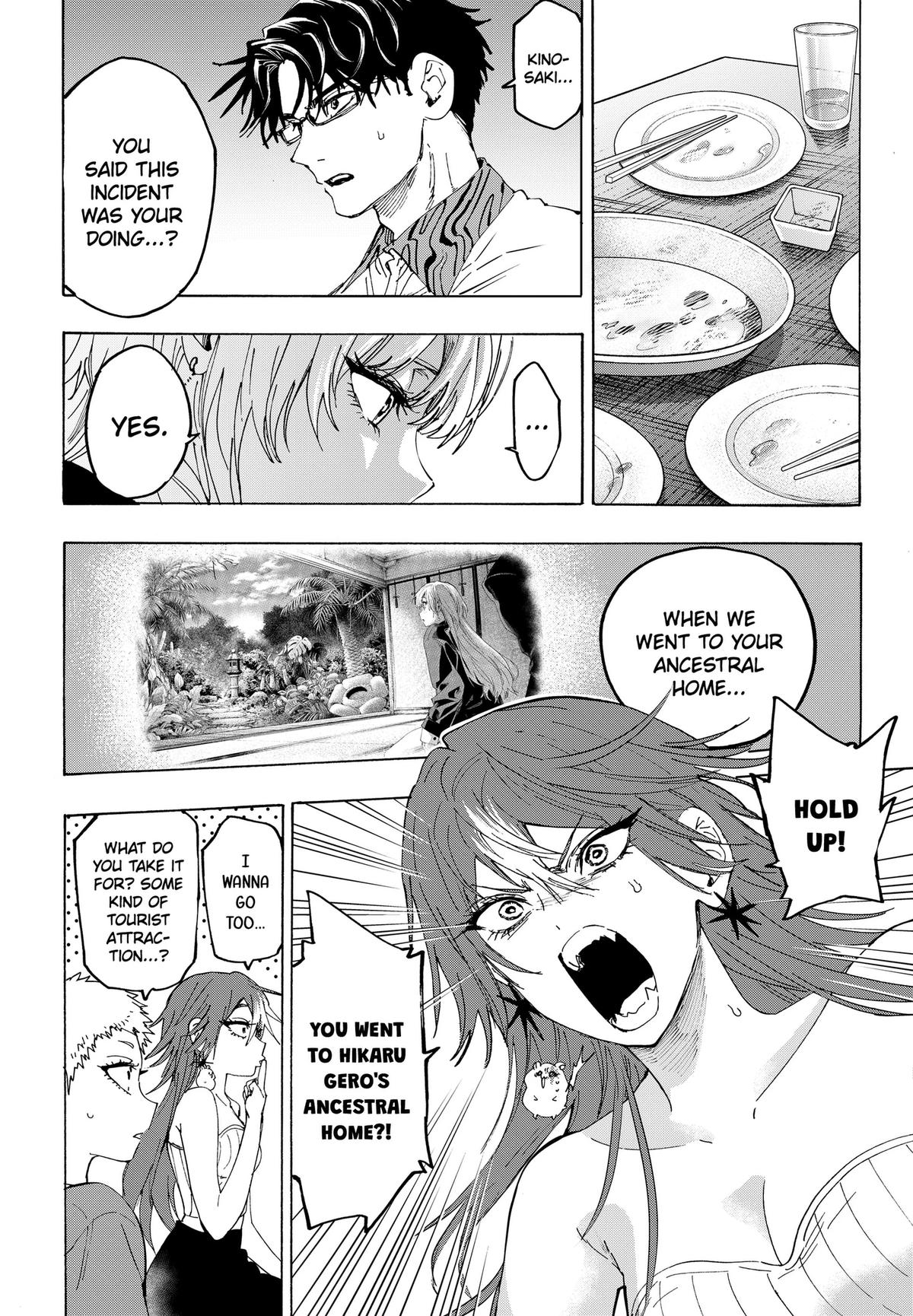 Marriage Toxin Chapter 167 - Page 12