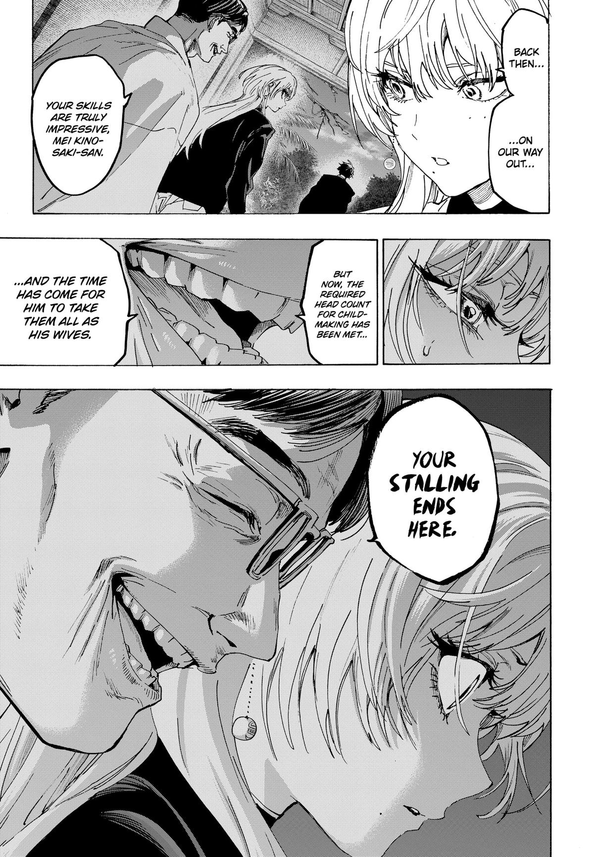 Marriage Toxin Chapter 167 - Page 13