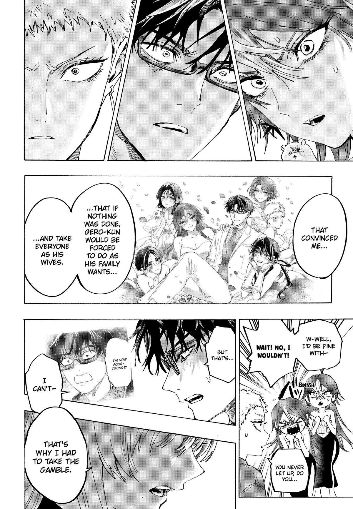 Marriage Toxin Chapter 167 - Page 14