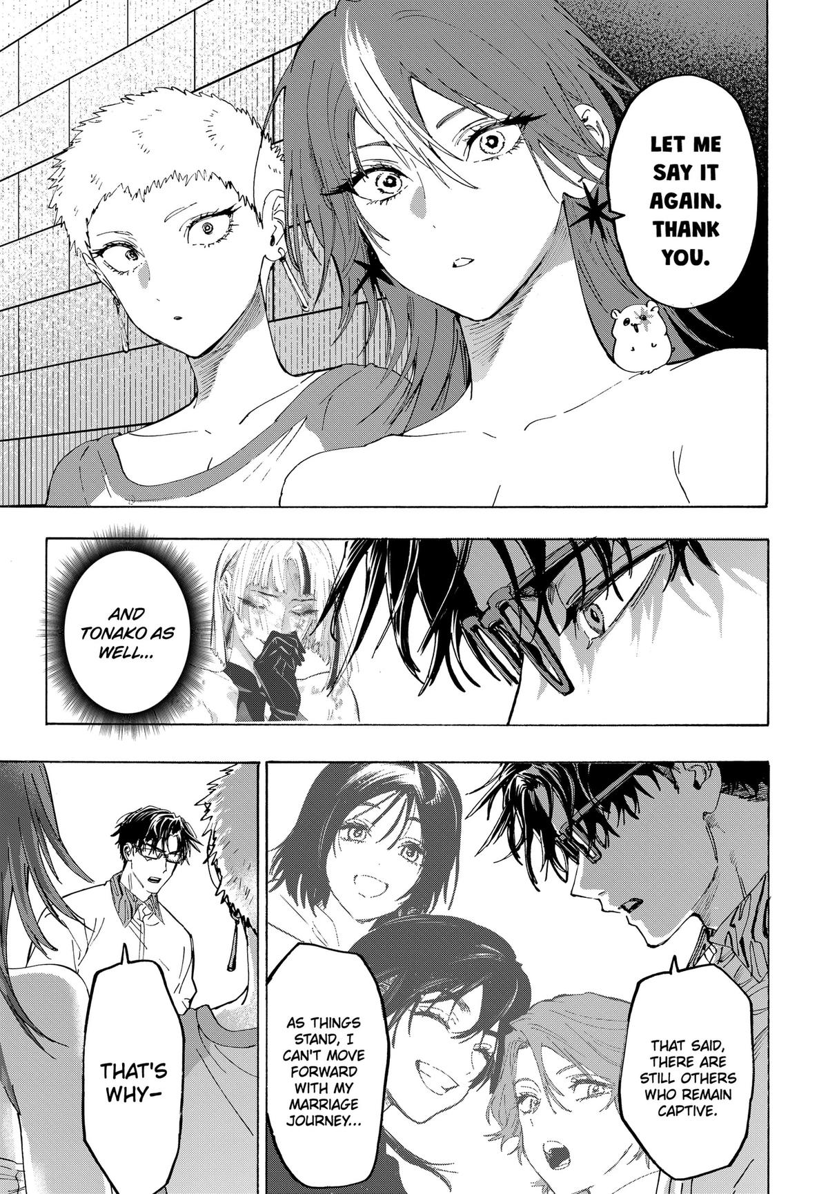 Marriage Toxin Chapter 167 - Page 17