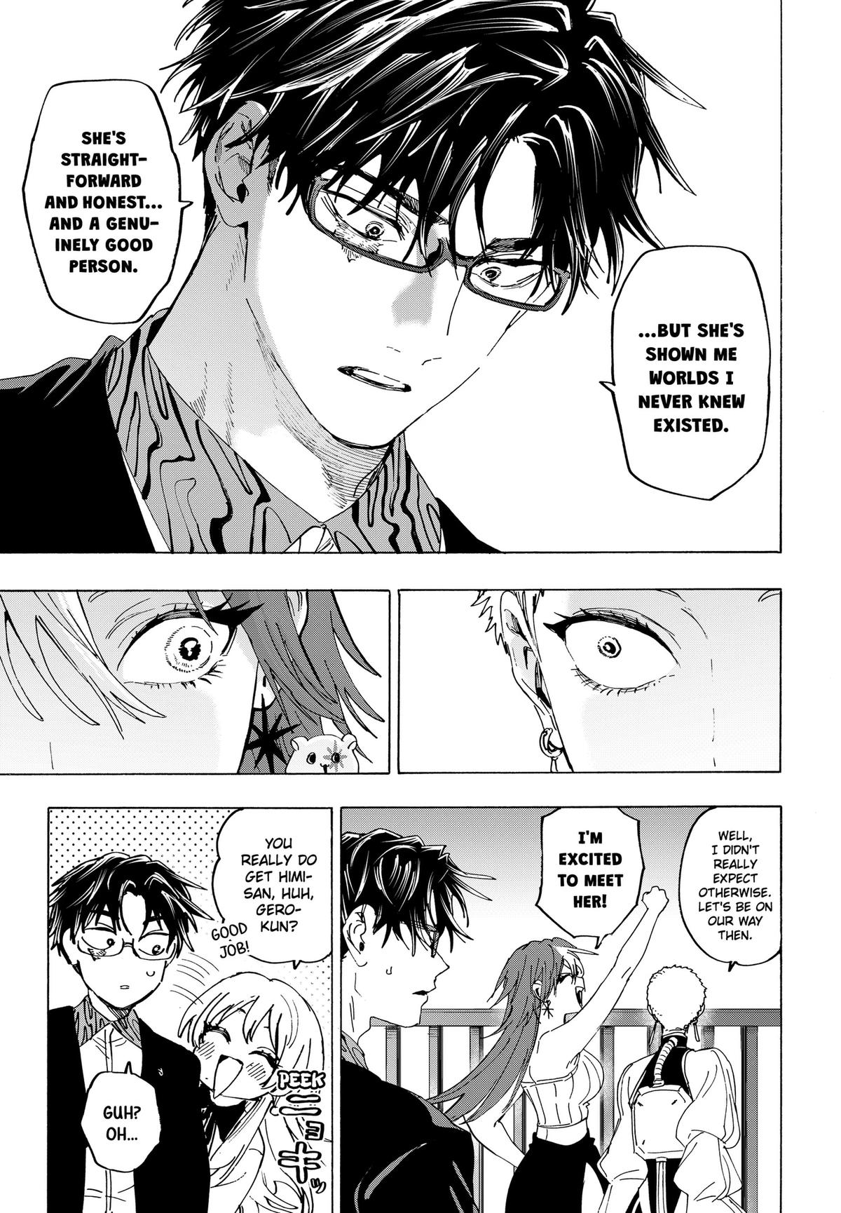 Marriage Toxin Chapter 168 - Page 3