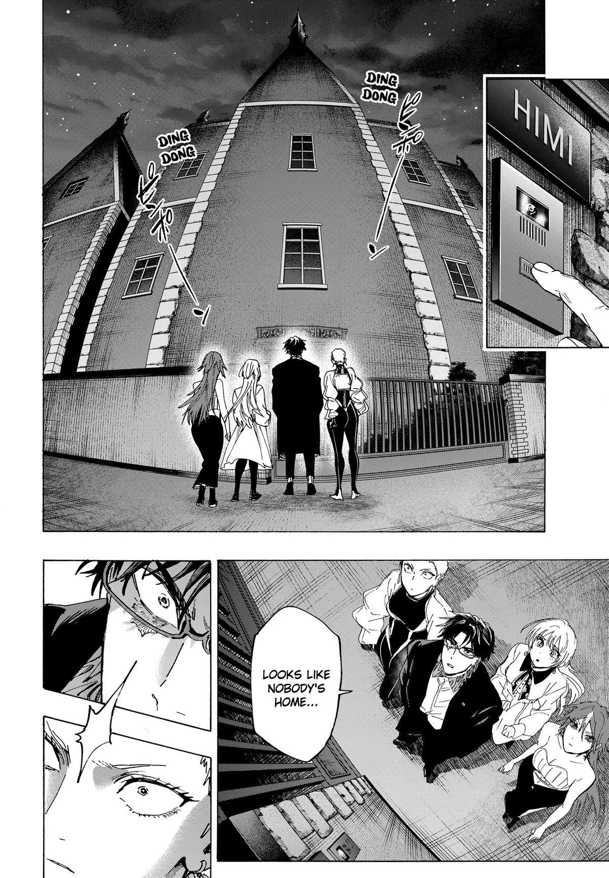 Marriage Toxin Chapter 168 - Page 4