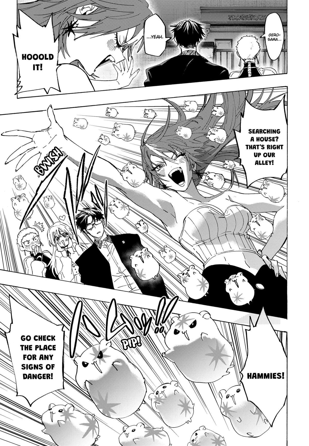 Marriage Toxin Chapter 168 - Page 5