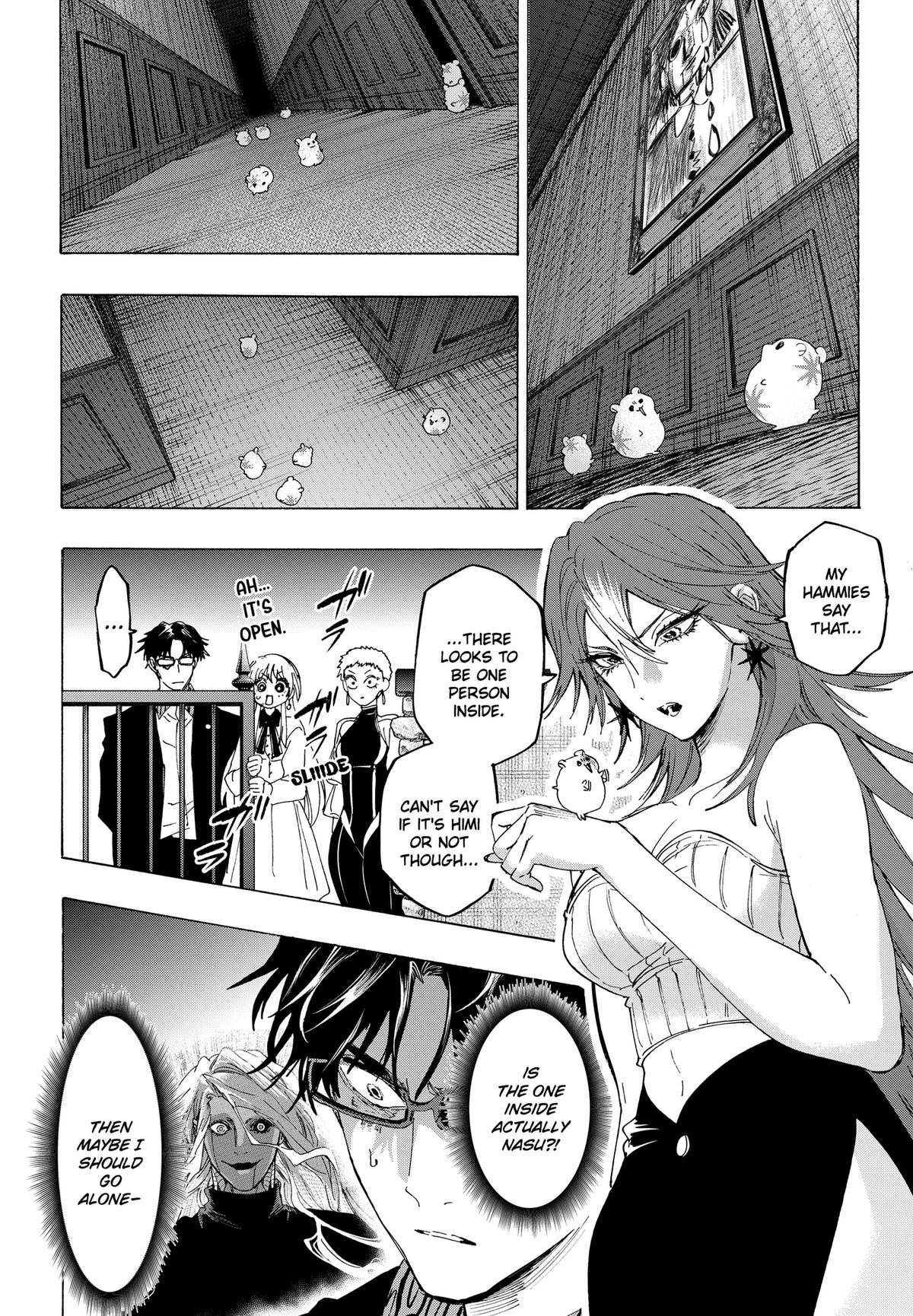 Marriage Toxin Chapter 168 - Page 6