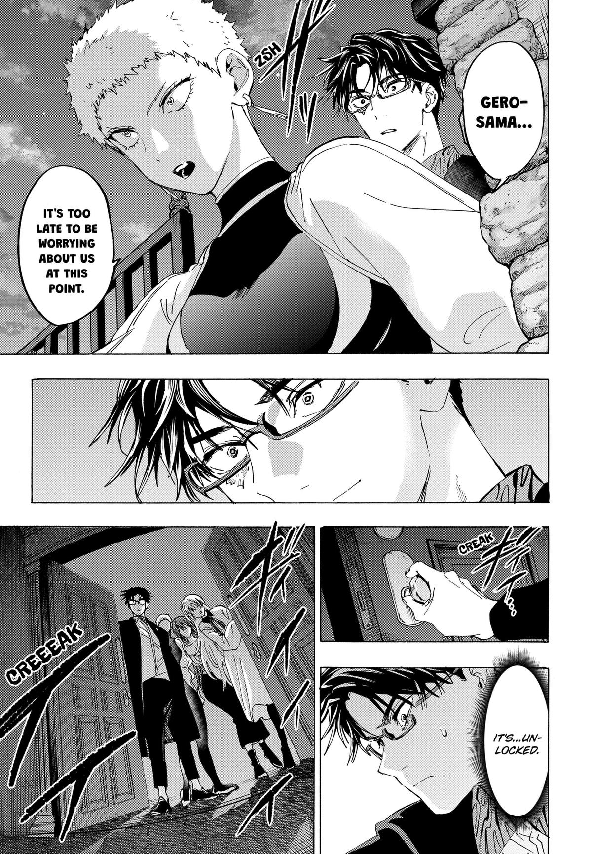 Marriage Toxin Chapter 168 - Page 7