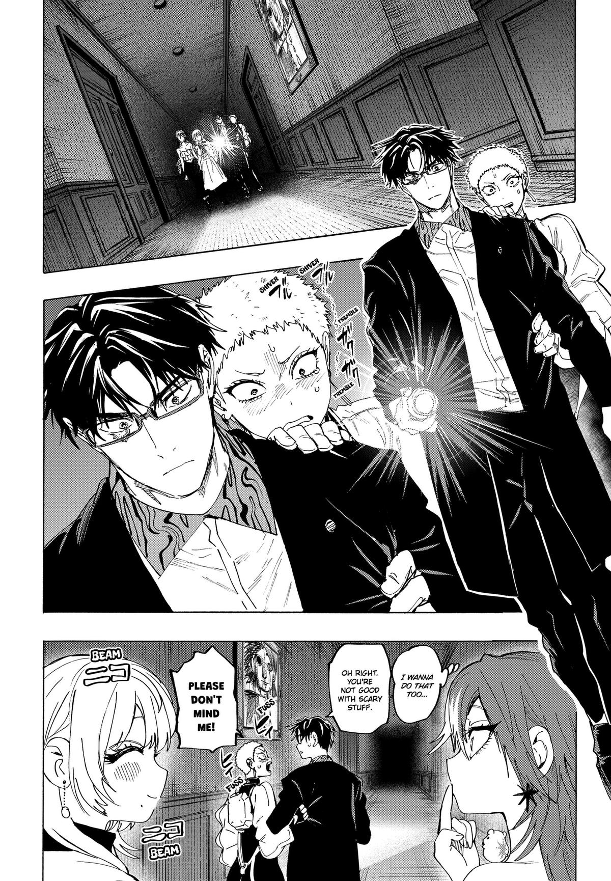 Marriage Toxin Chapter 168 - Page 8