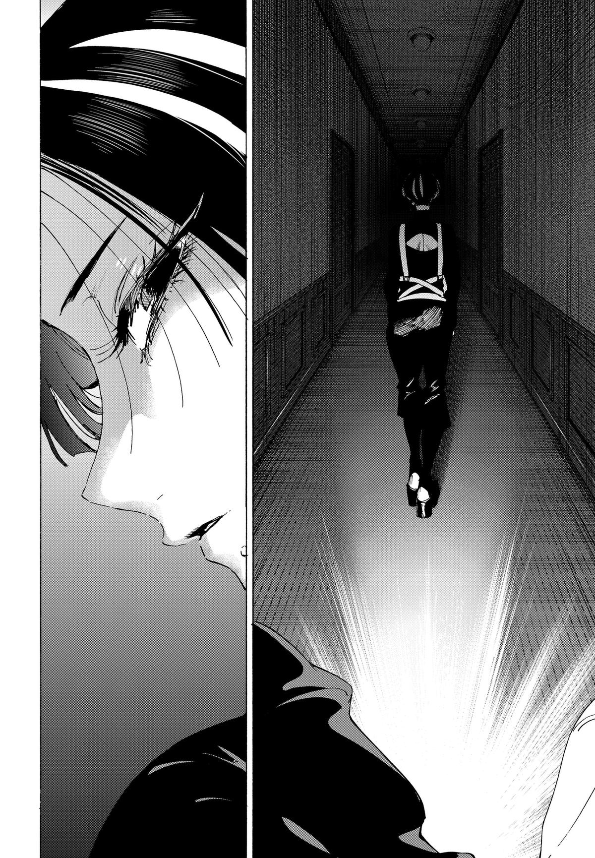 Marriage Toxin Chapter 168 - Page 10