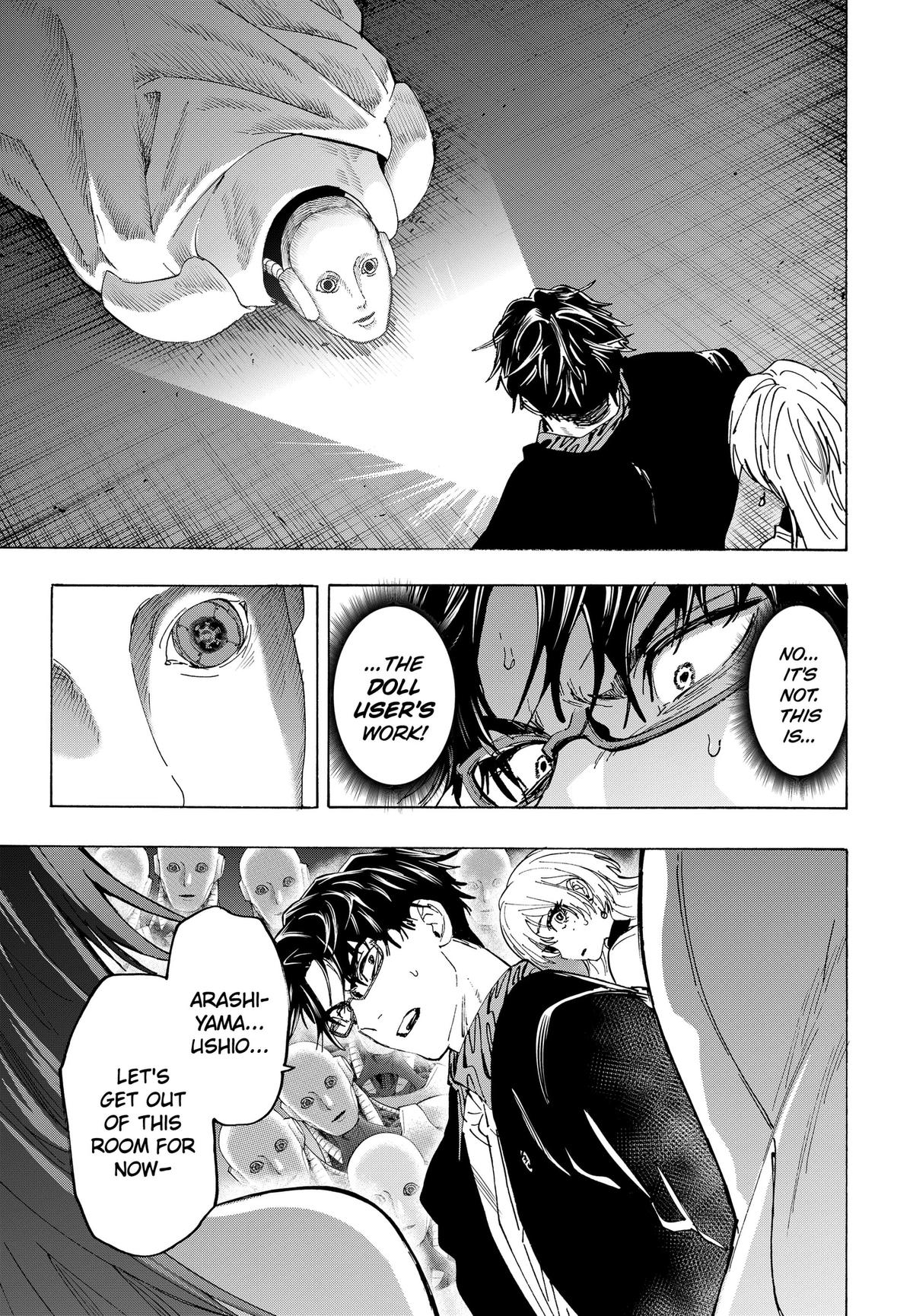 Marriage Toxin Chapter 168 - Page 17