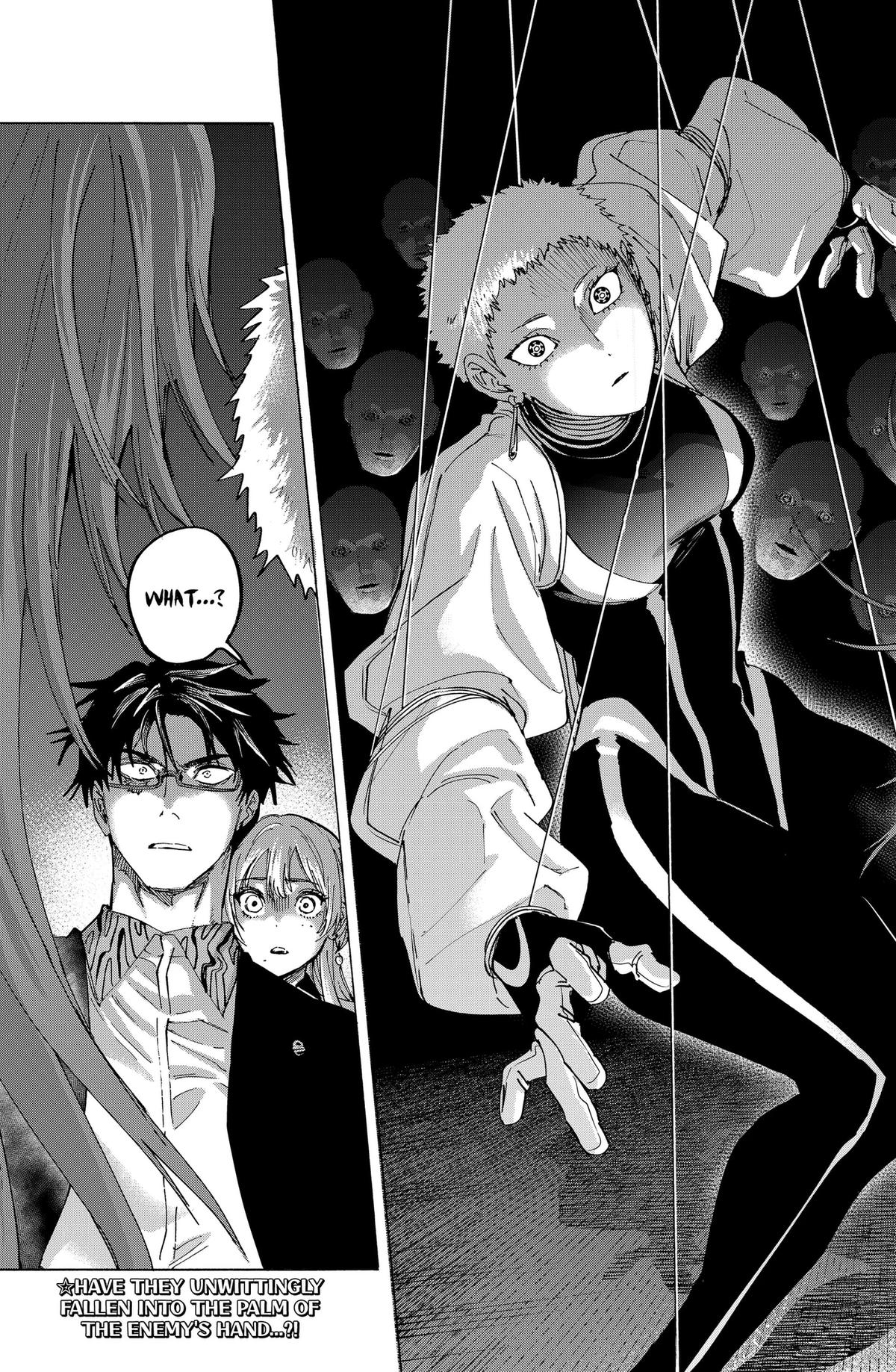 Marriage Toxin Chapter 168 - Page 19